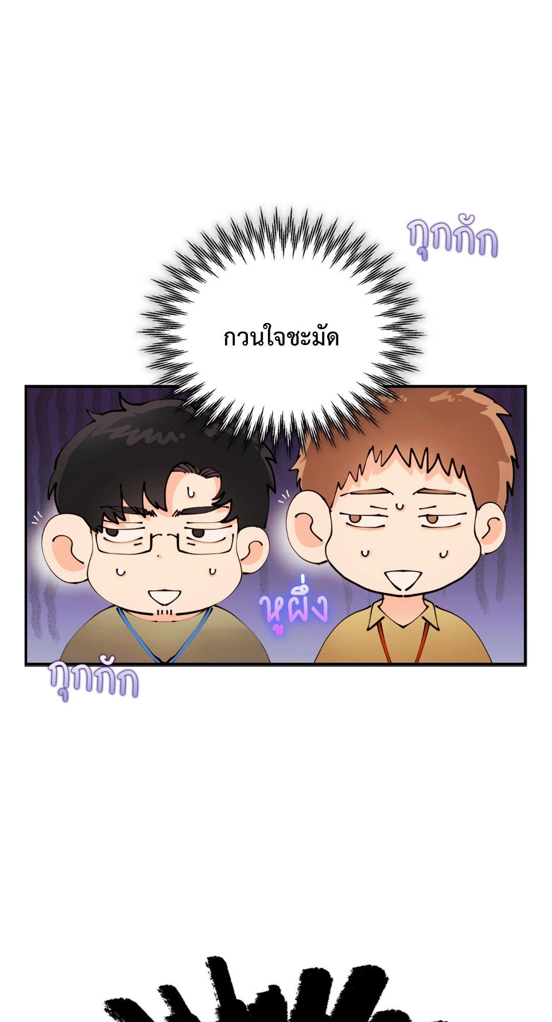 Doujin-Lc- อ่าน โดจิน มังฮวา เกาหลี ญี่ปุ่น จีน แปลไทย Quiet in the Office! ตอนที่ 1 2 3 4 5 6 7 8 9 10 11 12 13 14 ฟรี ไม่มีโฆษณา อ่าน โดจิน Manhwa เกาหลี ญี่ปุ่น จีน เรามีครบ คัดมาให้เน้นๆ โดจิน 18+ รับประกันความฟินโดย  Doujin Lc