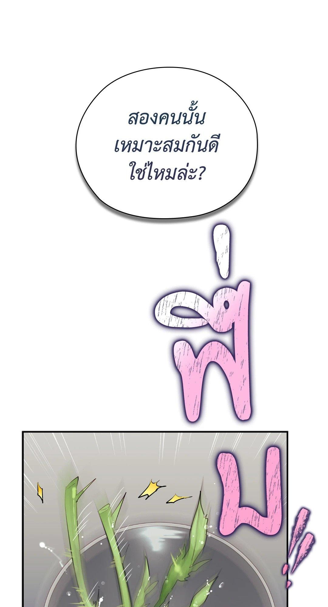 Doujin-Lc- อ่าน โดจิน มังฮวา เกาหลี ญี่ปุ่น จีน แปลไทย Quiet in the Office! ตอนที่ 1 2 3 4 5 6 7 8 9 10 11 12 13 14 ฟรี ไม่มีโฆษณา อ่าน โดจิน Manhwa เกาหลี ญี่ปุ่น จีน เรามีครบ คัดมาให้เน้นๆ โดจิน 18+ รับประกันความฟินโดย  Doujin Lc