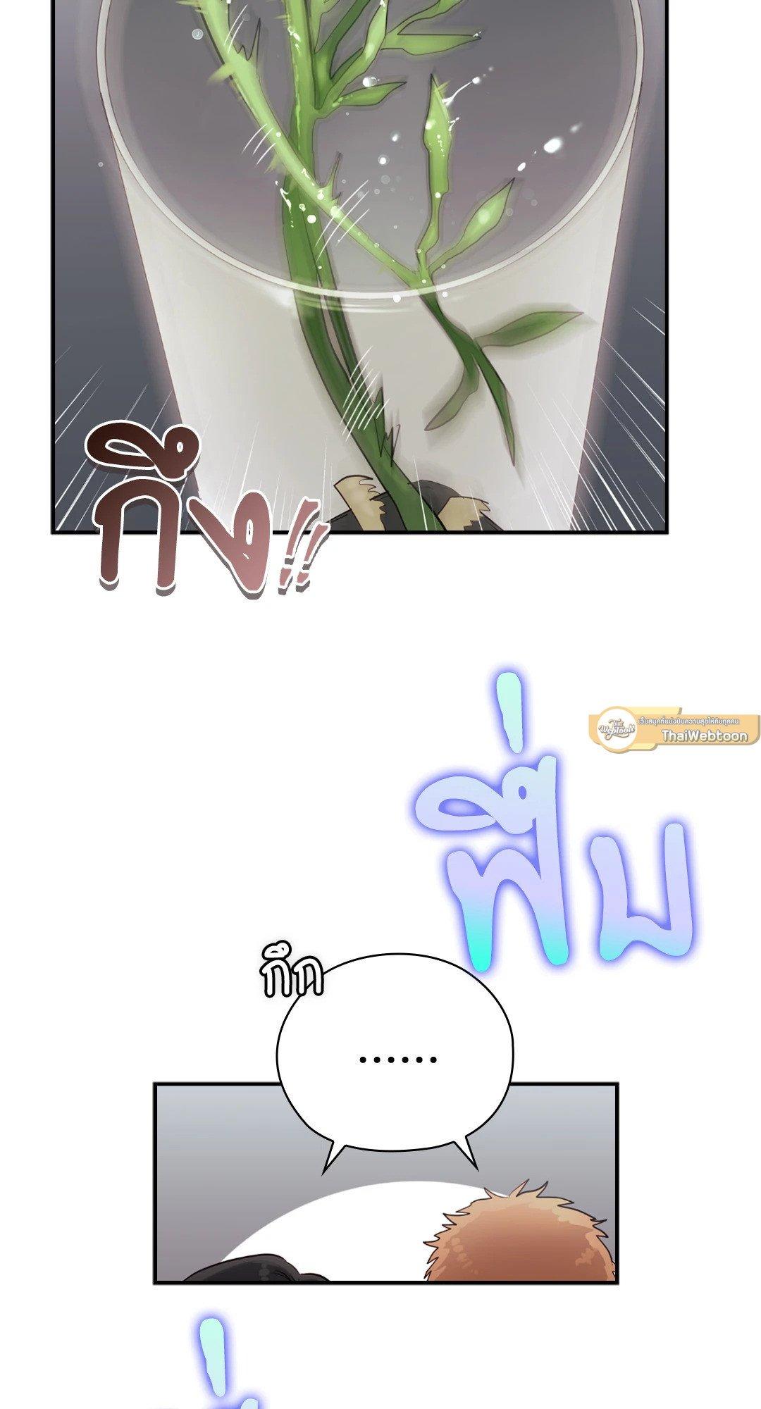 Doujin-Lc- อ่าน โดจิน มังฮวา เกาหลี ญี่ปุ่น จีน แปลไทย Quiet in the Office! ตอนที่ 1 2 3 4 5 6 7 8 9 10 11 12 13 14 ฟรี ไม่มีโฆษณา อ่าน โดจิน Manhwa เกาหลี ญี่ปุ่น จีน เรามีครบ คัดมาให้เน้นๆ โดจิน 18+ รับประกันความฟินโดย  Doujin Lc