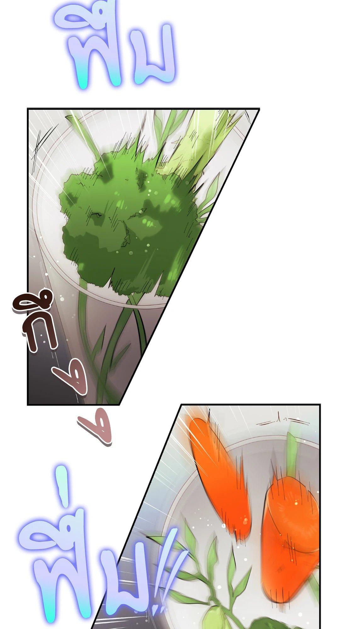 Doujin-Lc- อ่าน โดจิน มังฮวา เกาหลี ญี่ปุ่น จีน แปลไทย Quiet in the Office! ตอนที่ 1 2 3 4 5 6 7 8 9 10 11 12 13 14 ฟรี ไม่มีโฆษณา อ่าน โดจิน Manhwa เกาหลี ญี่ปุ่น จีน เรามีครบ คัดมาให้เน้นๆ โดจิน 18+ รับประกันความฟินโดย  Doujin Lc