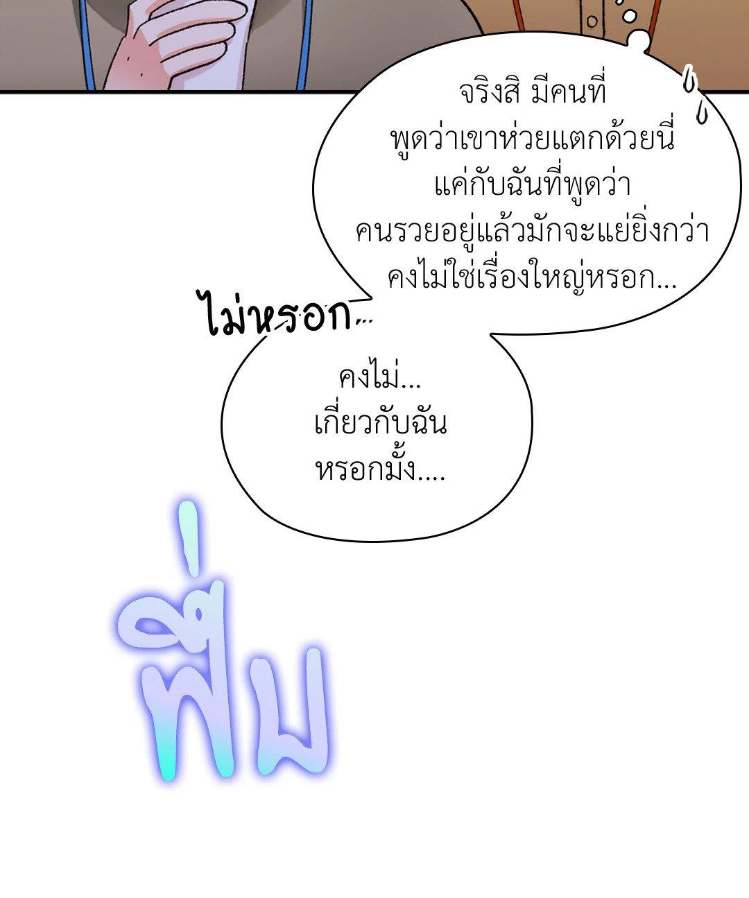 Doujin-Lc- อ่าน โดจิน มังฮวา เกาหลี ญี่ปุ่น จีน แปลไทย Quiet in the Office! ตอนที่ 1 2 3 4 5 6 7 8 9 10 11 12 13 14 ฟรี ไม่มีโฆษณา อ่าน โดจิน Manhwa เกาหลี ญี่ปุ่น จีน เรามีครบ คัดมาให้เน้นๆ โดจิน 18+ รับประกันความฟินโดย  Doujin Lc