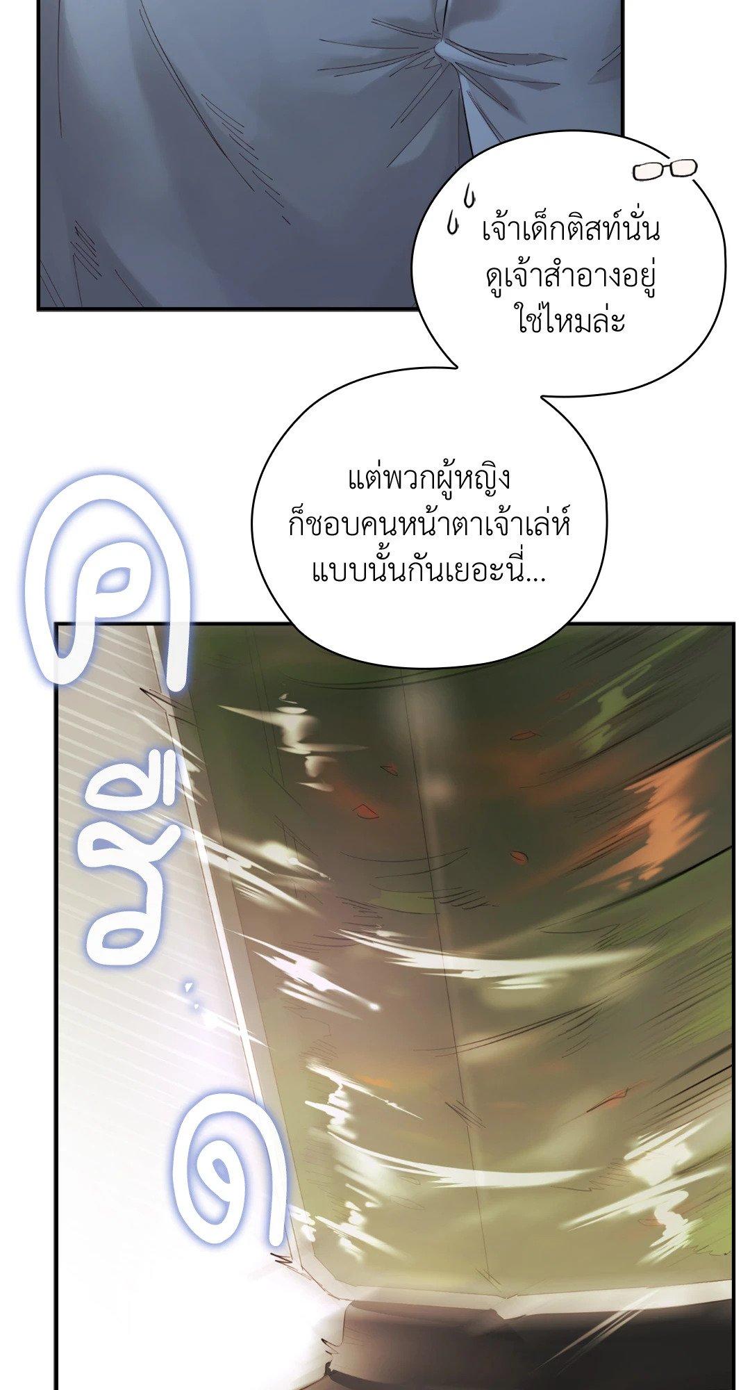 Doujin-Lc- อ่าน โดจิน มังฮวา เกาหลี ญี่ปุ่น จีน แปลไทย Quiet in the Office! ตอนที่ 1 2 3 4 5 6 7 8 9 10 11 12 13 14 ฟรี ไม่มีโฆษณา อ่าน โดจิน Manhwa เกาหลี ญี่ปุ่น จีน เรามีครบ คัดมาให้เน้นๆ โดจิน 18+ รับประกันความฟินโดย  Doujin Lc