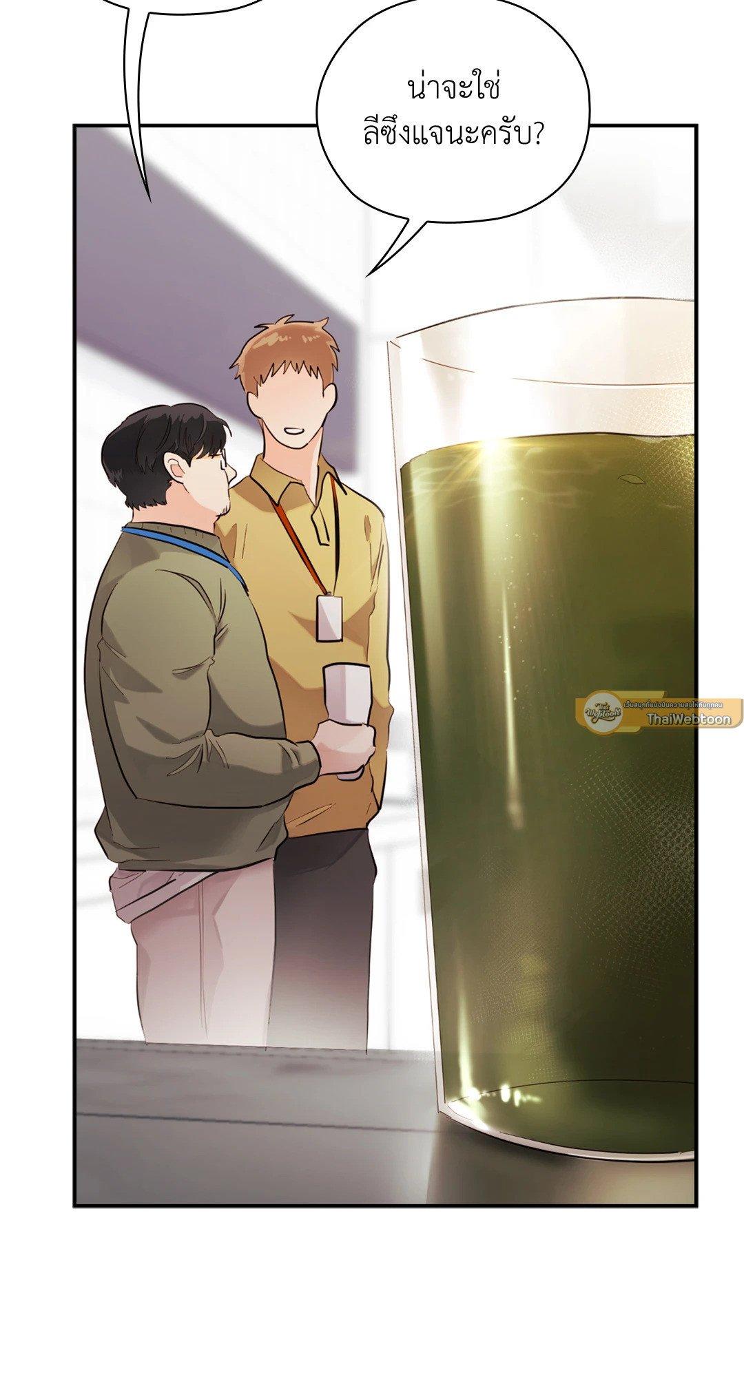 Doujin-Lc- อ่าน โดจิน มังฮวา เกาหลี ญี่ปุ่น จีน แปลไทย Quiet in the Office! ตอนที่ 1 2 3 4 5 6 7 8 9 10 11 12 13 14 ฟรี ไม่มีโฆษณา อ่าน โดจิน Manhwa เกาหลี ญี่ปุ่น จีน เรามีครบ คัดมาให้เน้นๆ โดจิน 18+ รับประกันความฟินโดย  Doujin Lc