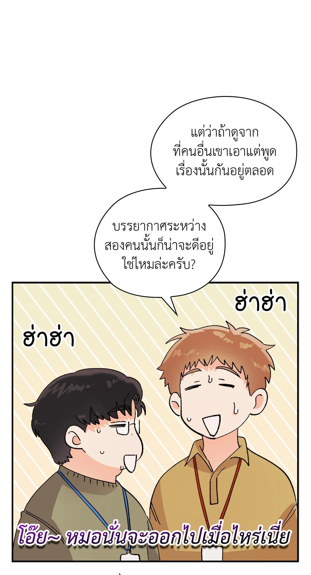 Doujin-Lc- อ่าน โดจิน มังฮวา เกาหลี ญี่ปุ่น จีน แปลไทย Quiet in the Office! ตอนที่ 1 2 3 4 5 6 7 8 9 10 11 12 13 14 ฟรี ไม่มีโฆษณา อ่าน โดจิน Manhwa เกาหลี ญี่ปุ่น จีน เรามีครบ คัดมาให้เน้นๆ โดจิน 18+ รับประกันความฟินโดย  Doujin Lc