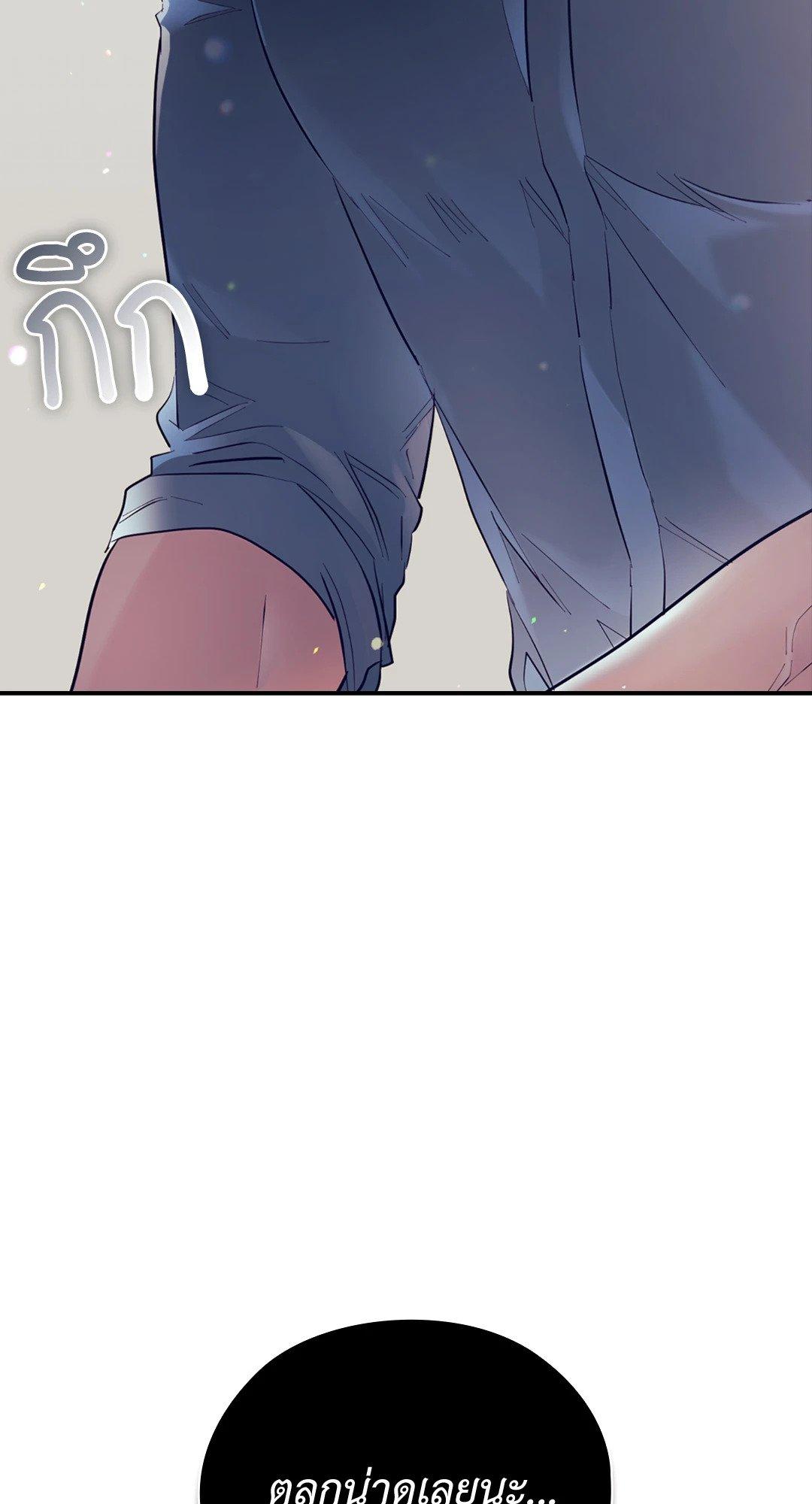 Doujin-Lc- อ่าน โดจิน มังฮวา เกาหลี ญี่ปุ่น จีน แปลไทย Quiet in the Office! ตอนที่ 1 2 3 4 5 6 7 8 9 10 11 12 13 14 ฟรี ไม่มีโฆษณา อ่าน โดจิน Manhwa เกาหลี ญี่ปุ่น จีน เรามีครบ คัดมาให้เน้นๆ โดจิน 18+ รับประกันความฟินโดย  Doujin Lc