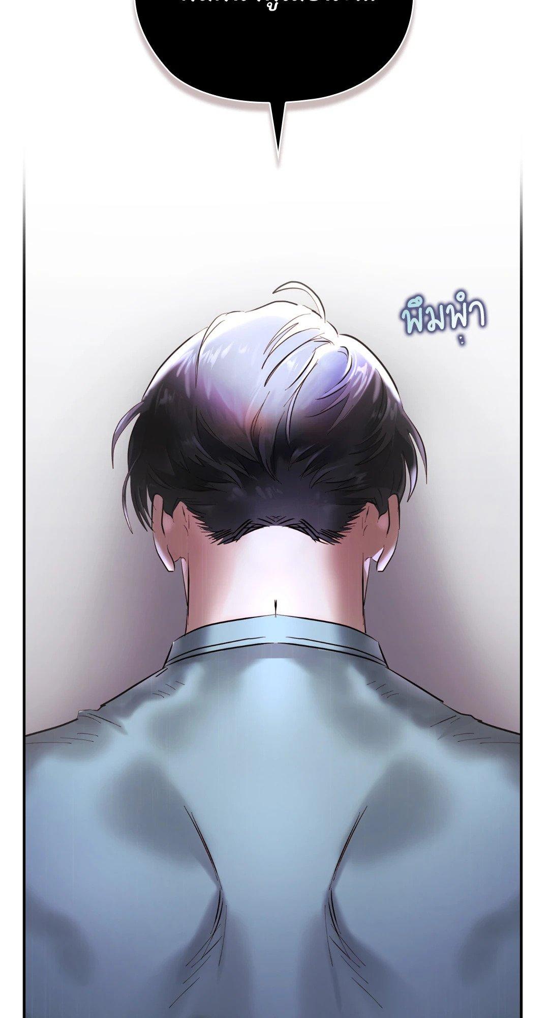 Doujin-Lc- อ่าน โดจิน มังฮวา เกาหลี ญี่ปุ่น จีน แปลไทย Quiet in the Office! ตอนที่ 1 2 3 4 5 6 7 8 9 10 11 12 13 14 ฟรี ไม่มีโฆษณา อ่าน โดจิน Manhwa เกาหลี ญี่ปุ่น จีน เรามีครบ คัดมาให้เน้นๆ โดจิน 18+ รับประกันความฟินโดย  Doujin Lc