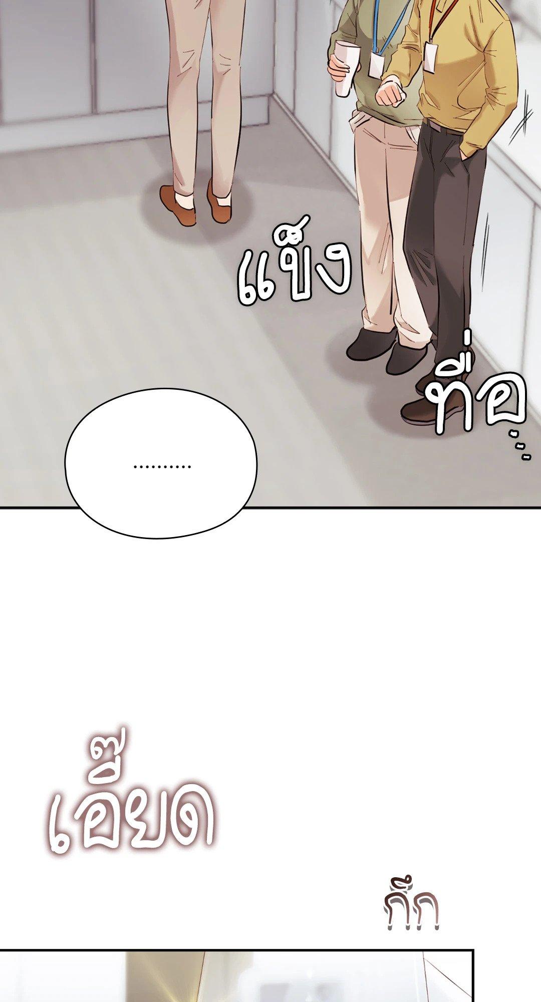 Doujin-Lc- อ่าน โดจิน มังฮวา เกาหลี ญี่ปุ่น จีน แปลไทย Quiet in the Office! ตอนที่ 1 2 3 4 5 6 7 8 9 10 11 12 13 14 ฟรี ไม่มีโฆษณา อ่าน โดจิน Manhwa เกาหลี ญี่ปุ่น จีน เรามีครบ คัดมาให้เน้นๆ โดจิน 18+ รับประกันความฟินโดย  Doujin Lc