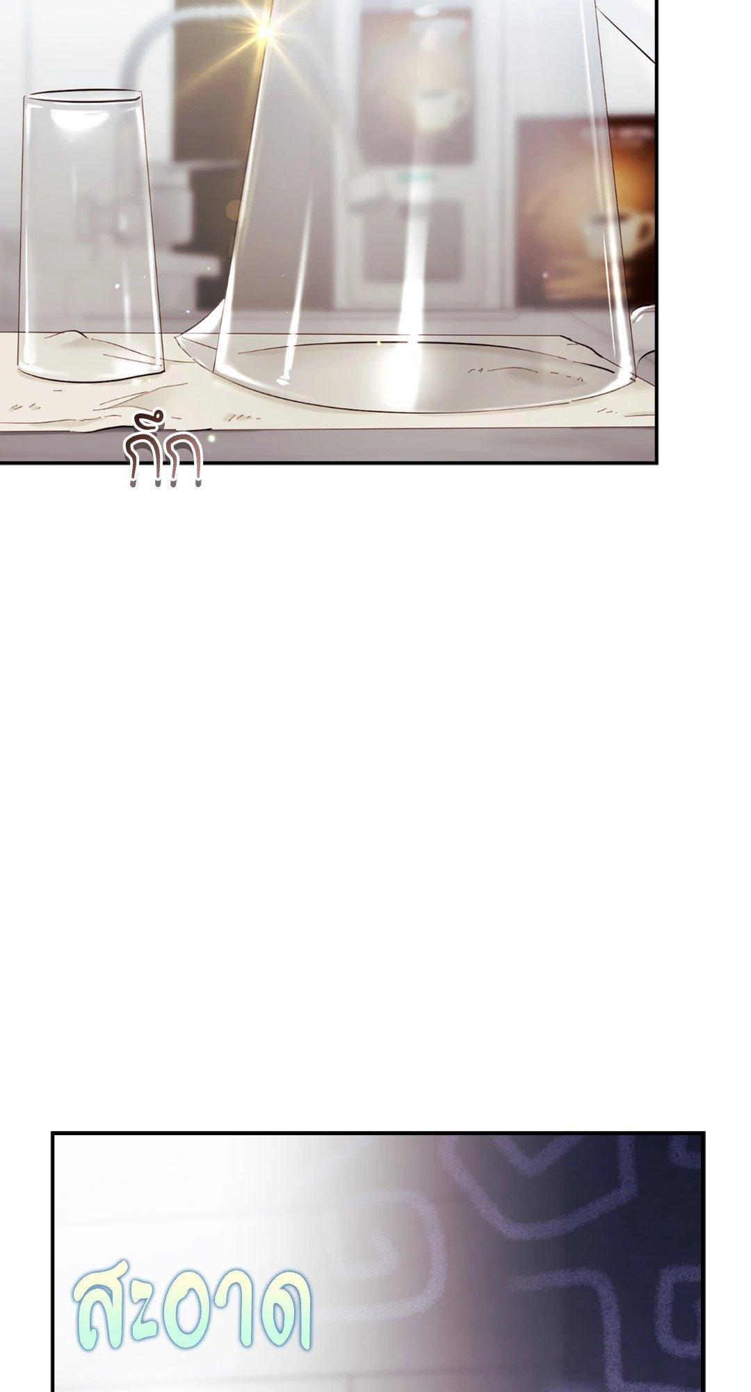 Doujin-Lc- อ่าน โดจิน มังฮวา เกาหลี ญี่ปุ่น จีน แปลไทย Quiet in the Office! ตอนที่ 1 2 3 4 5 6 7 8 9 10 11 12 13 14 ฟรี ไม่มีโฆษณา อ่าน โดจิน Manhwa เกาหลี ญี่ปุ่น จีน เรามีครบ คัดมาให้เน้นๆ โดจิน 18+ รับประกันความฟินโดย  Doujin Lc