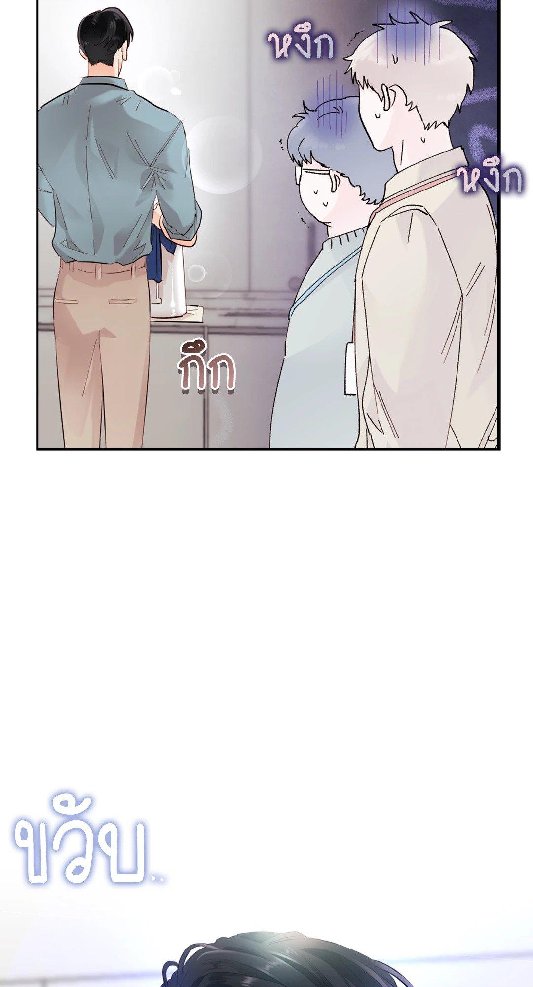 Doujin-Lc- อ่าน โดจิน มังฮวา เกาหลี ญี่ปุ่น จีน แปลไทย Quiet in the Office! ตอนที่ 1 2 3 4 5 6 7 8 9 10 11 12 13 14 ฟรี ไม่มีโฆษณา อ่าน โดจิน Manhwa เกาหลี ญี่ปุ่น จีน เรามีครบ คัดมาให้เน้นๆ โดจิน 18+ รับประกันความฟินโดย  Doujin Lc