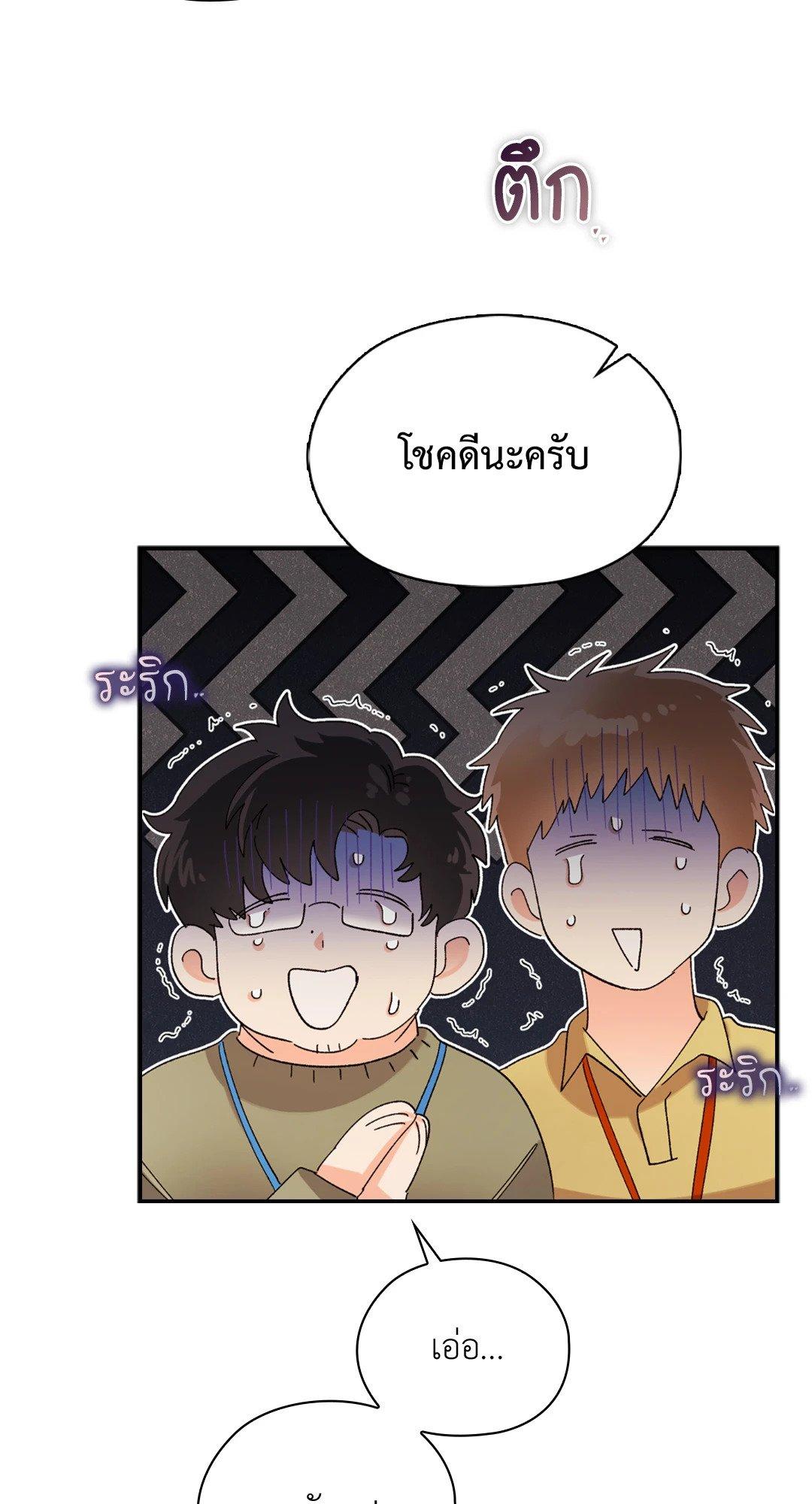 Doujin-Lc- อ่าน โดจิน มังฮวา เกาหลี ญี่ปุ่น จีน แปลไทย Quiet in the Office! ตอนที่ 1 2 3 4 5 6 7 8 9 10 11 12 13 14 ฟรี ไม่มีโฆษณา อ่าน โดจิน Manhwa เกาหลี ญี่ปุ่น จีน เรามีครบ คัดมาให้เน้นๆ โดจิน 18+ รับประกันความฟินโดย  Doujin Lc