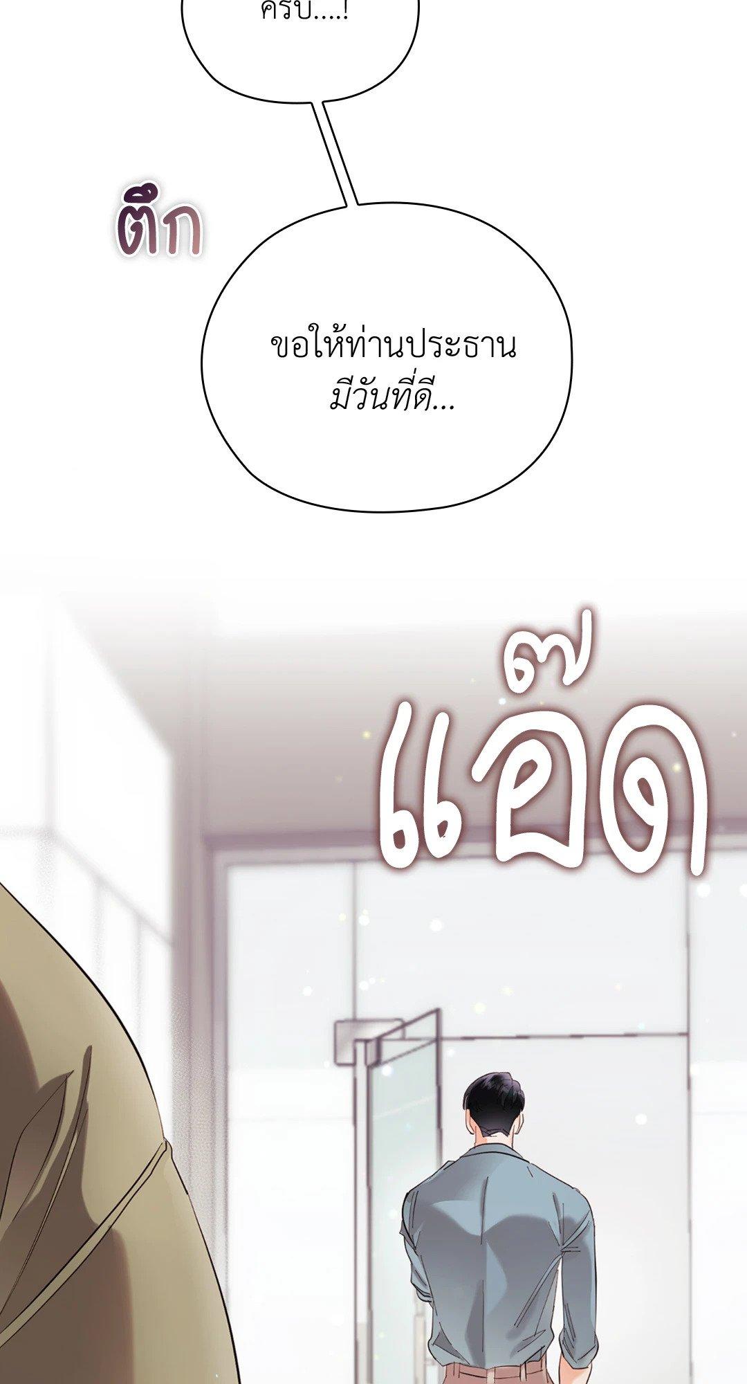 Doujin-Lc- อ่าน โดจิน มังฮวา เกาหลี ญี่ปุ่น จีน แปลไทย Quiet in the Office! ตอนที่ 1 2 3 4 5 6 7 8 9 10 11 12 13 14 ฟรี ไม่มีโฆษณา อ่าน โดจิน Manhwa เกาหลี ญี่ปุ่น จีน เรามีครบ คัดมาให้เน้นๆ โดจิน 18+ รับประกันความฟินโดย  Doujin Lc