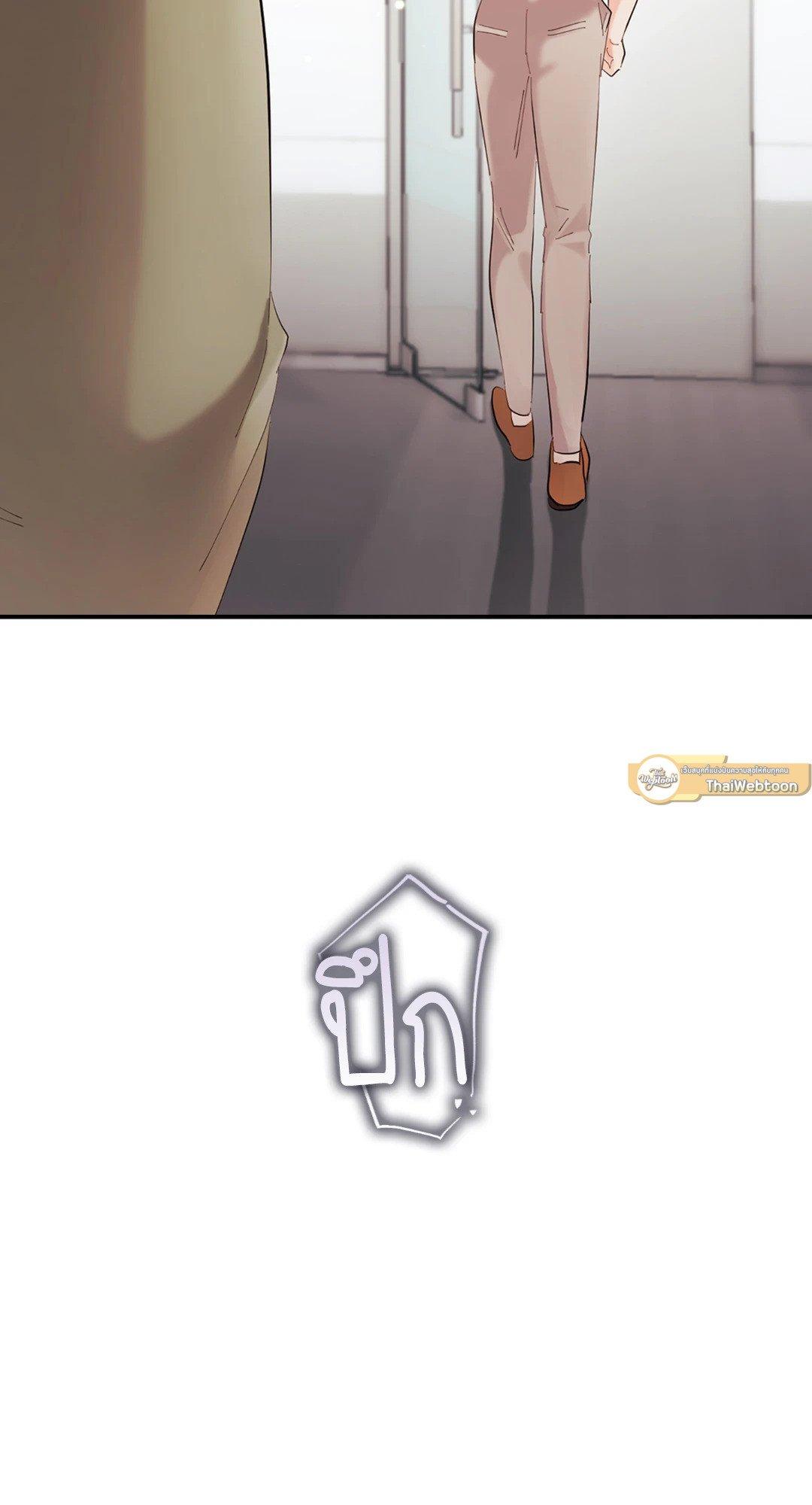 Doujin-Lc- อ่าน โดจิน มังฮวา เกาหลี ญี่ปุ่น จีน แปลไทย Quiet in the Office! ตอนที่ 1 2 3 4 5 6 7 8 9 10 11 12 13 14 ฟรี ไม่มีโฆษณา อ่าน โดจิน Manhwa เกาหลี ญี่ปุ่น จีน เรามีครบ คัดมาให้เน้นๆ โดจิน 18+ รับประกันความฟินโดย  Doujin Lc