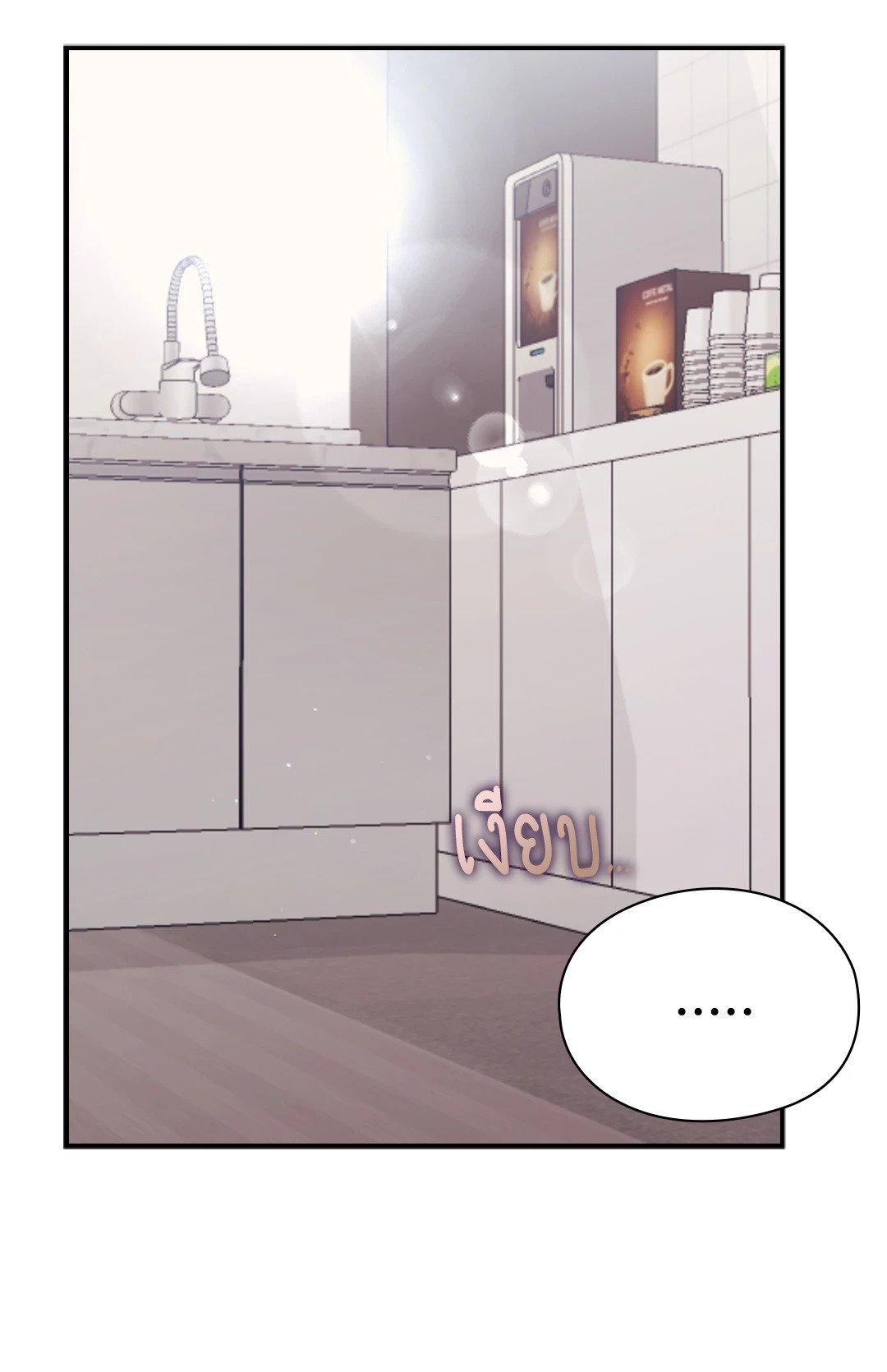 Doujin-Lc- อ่าน โดจิน มังฮวา เกาหลี ญี่ปุ่น จีน แปลไทย Quiet in the Office! ตอนที่ 1 2 3 4 5 6 7 8 9 10 11 12 13 14 ฟรี ไม่มีโฆษณา อ่าน โดจิน Manhwa เกาหลี ญี่ปุ่น จีน เรามีครบ คัดมาให้เน้นๆ โดจิน 18+ รับประกันความฟินโดย  Doujin Lc