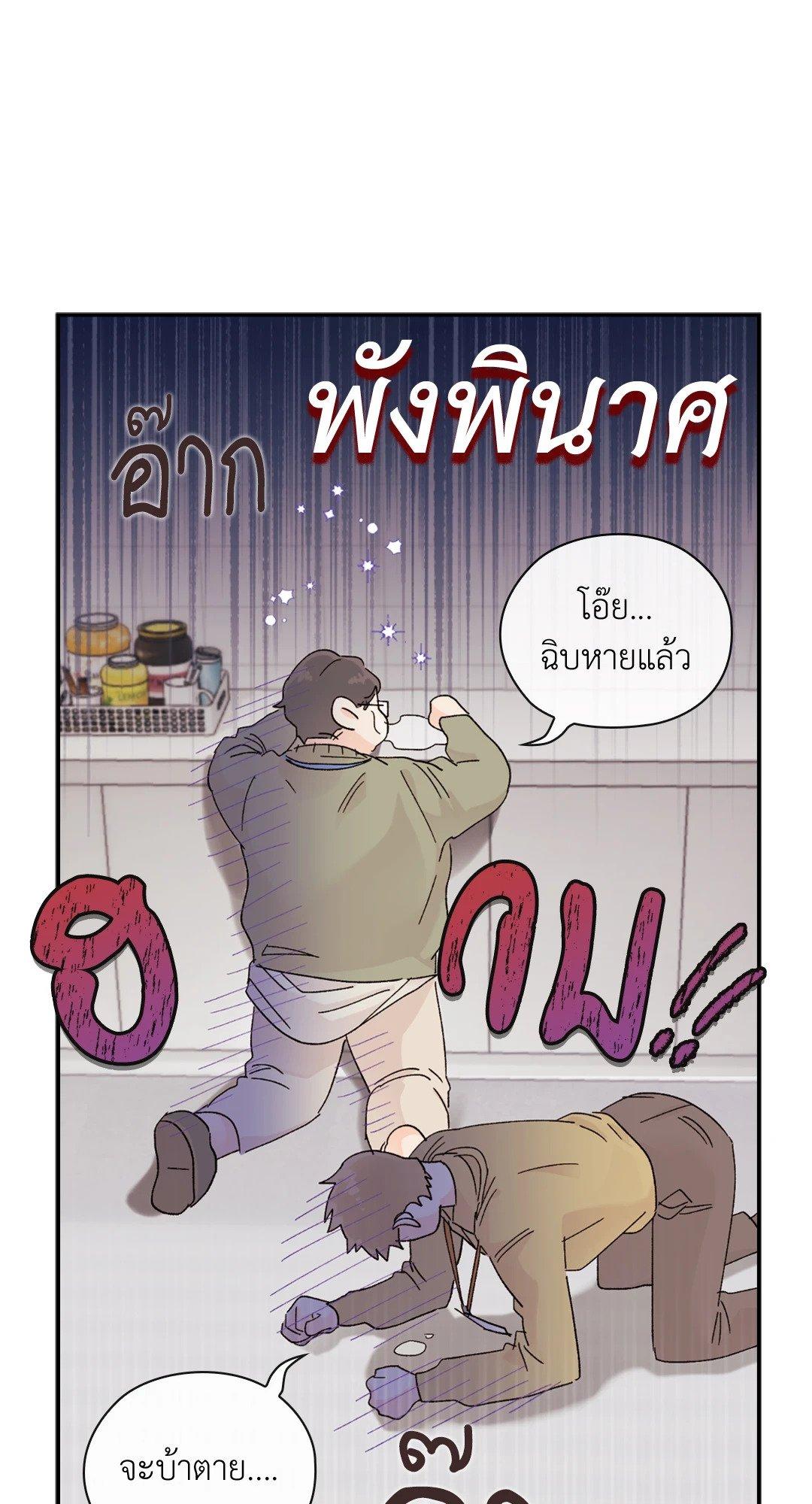 Doujin-Lc- อ่าน โดจิน มังฮวา เกาหลี ญี่ปุ่น จีน แปลไทย Quiet in the Office! ตอนที่ 1 2 3 4 5 6 7 8 9 10 11 12 13 14 ฟรี ไม่มีโฆษณา อ่าน โดจิน Manhwa เกาหลี ญี่ปุ่น จีน เรามีครบ คัดมาให้เน้นๆ โดจิน 18+ รับประกันความฟินโดย  Doujin Lc