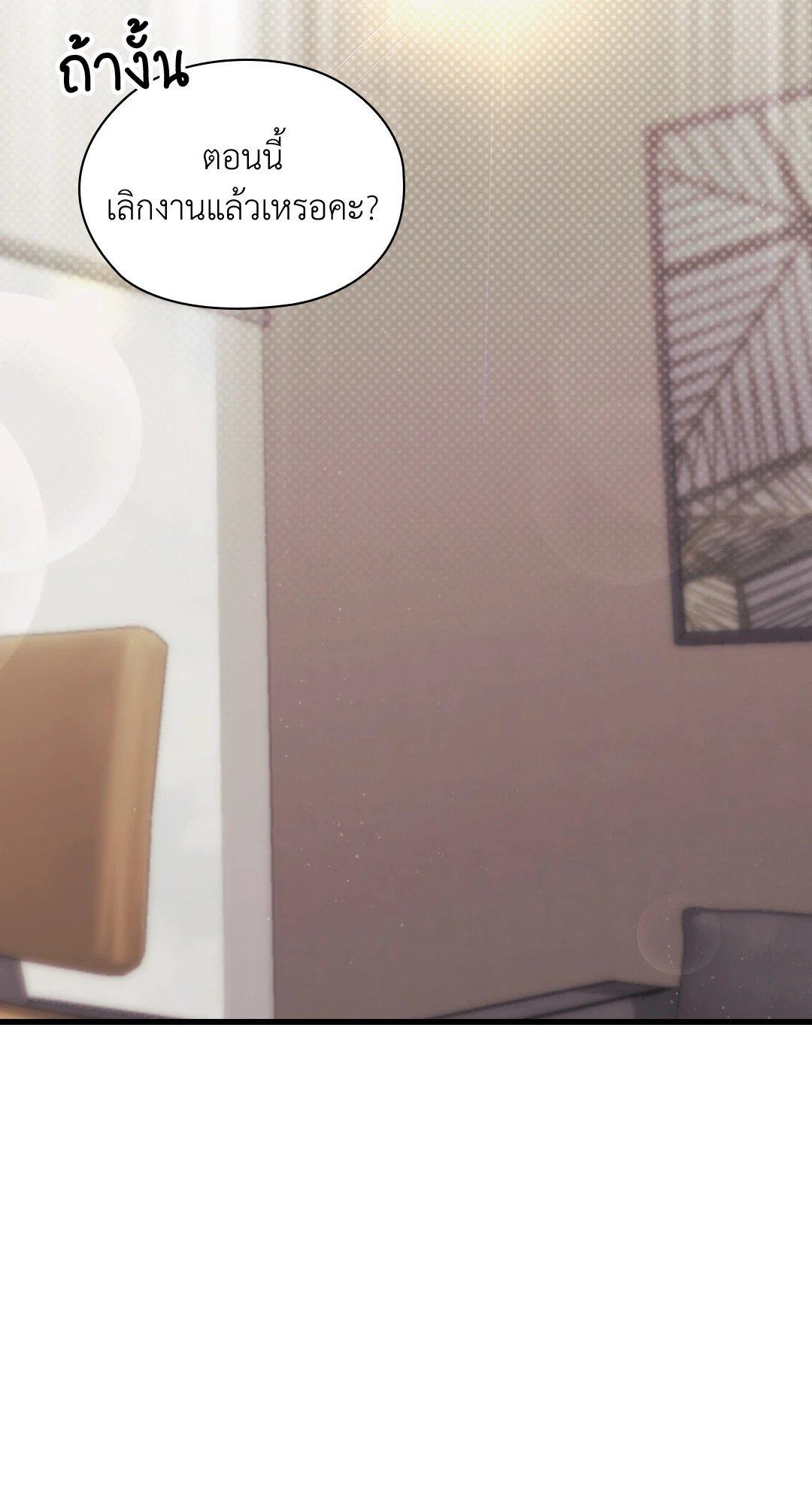 Doujin-Lc- อ่าน โดจิน มังฮวา เกาหลี ญี่ปุ่น จีน แปลไทย Quiet in the Office! ตอนที่ 1 2 3 4 5 6 7 8 9 10 11 12 13 14 ฟรี ไม่มีโฆษณา อ่าน โดจิน Manhwa เกาหลี ญี่ปุ่น จีน เรามีครบ คัดมาให้เน้นๆ โดจิน 18+ รับประกันความฟินโดย  Doujin Lc