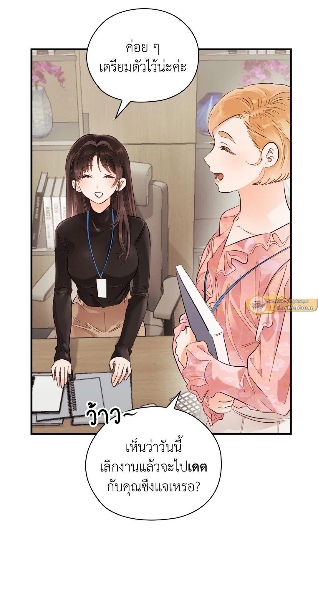 Doujin-Lc- อ่าน โดจิน มังฮวา เกาหลี ญี่ปุ่น จีน แปลไทย Quiet in the Office! ตอนที่ 1 2 3 4 5 6 7 8 9 10 11 12 13 14 ฟรี ไม่มีโฆษณา อ่าน โดจิน Manhwa เกาหลี ญี่ปุ่น จีน เรามีครบ คัดมาให้เน้นๆ โดจิน 18+ รับประกันความฟินโดย  Doujin Lc