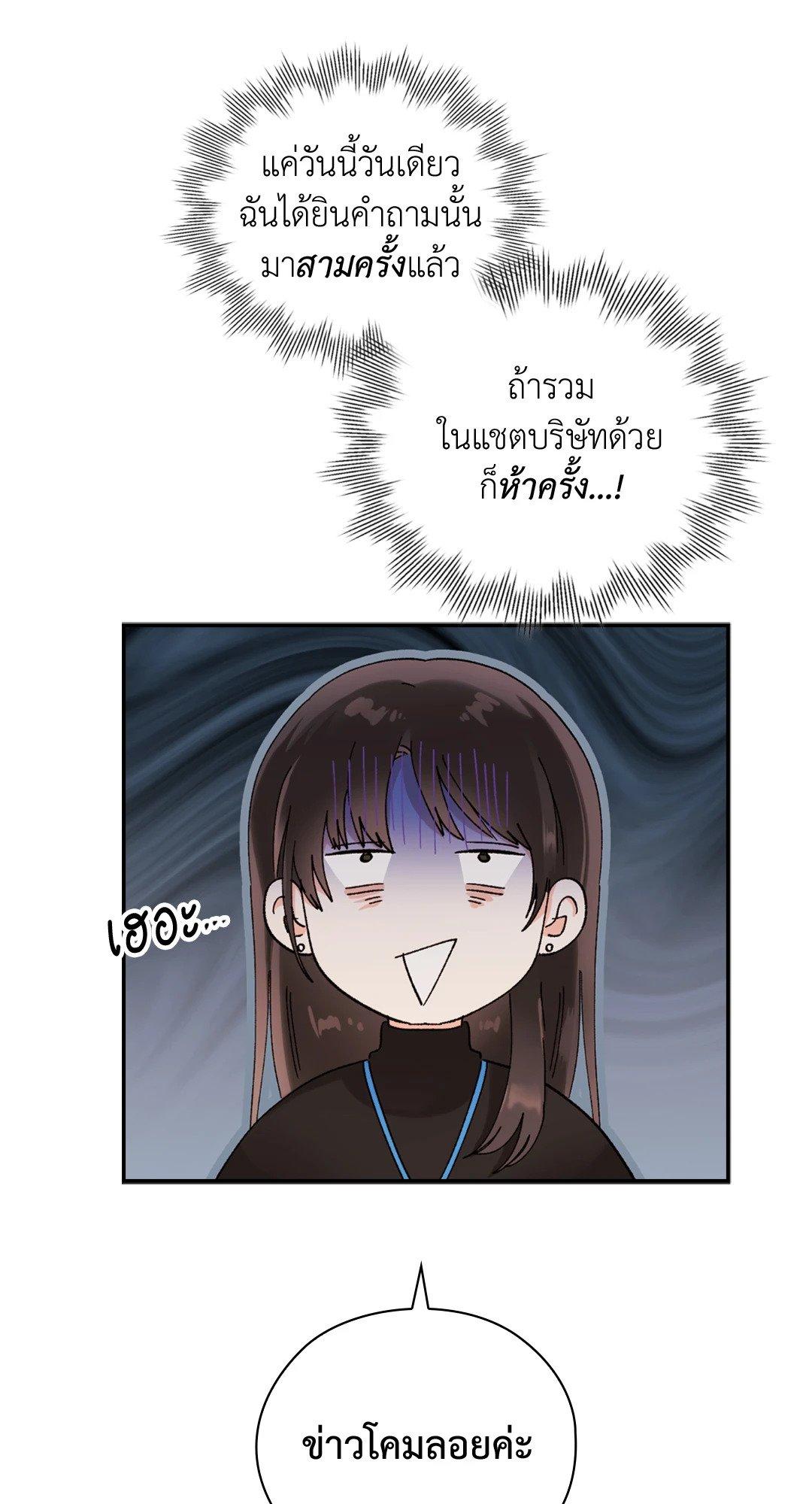 Doujin-Lc- อ่าน โดจิน มังฮวา เกาหลี ญี่ปุ่น จีน แปลไทย Quiet in the Office! ตอนที่ 1 2 3 4 5 6 7 8 9 10 11 12 13 14 ฟรี ไม่มีโฆษณา อ่าน โดจิน Manhwa เกาหลี ญี่ปุ่น จีน เรามีครบ คัดมาให้เน้นๆ โดจิน 18+ รับประกันความฟินโดย  Doujin Lc