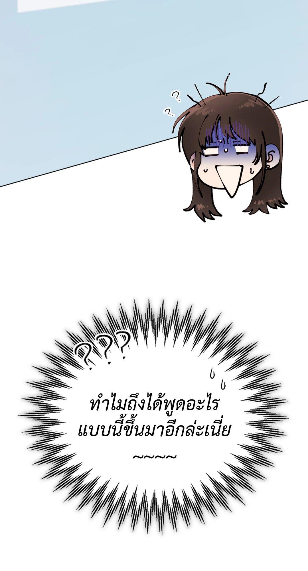 Doujin-Lc- อ่าน โดจิน มังฮวา เกาหลี ญี่ปุ่น จีน แปลไทย Quiet in the Office! ตอนที่ 1 2 3 4 5 6 7 8 9 10 11 12 13 14 ฟรี ไม่มีโฆษณา อ่าน โดจิน Manhwa เกาหลี ญี่ปุ่น จีน เรามีครบ คัดมาให้เน้นๆ โดจิน 18+ รับประกันความฟินโดย  Doujin Lc