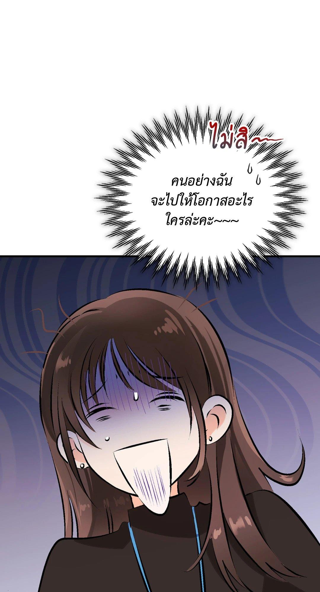 Doujin-Lc- อ่าน โดจิน มังฮวา เกาหลี ญี่ปุ่น จีน แปลไทย Quiet in the Office! ตอนที่ 1 2 3 4 5 6 7 8 9 10 11 12 13 14 ฟรี ไม่มีโฆษณา อ่าน โดจิน Manhwa เกาหลี ญี่ปุ่น จีน เรามีครบ คัดมาให้เน้นๆ โดจิน 18+ รับประกันความฟินโดย  Doujin Lc