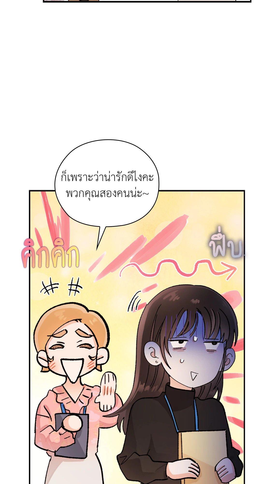 Doujin-Lc- อ่าน โดจิน มังฮวา เกาหลี ญี่ปุ่น จีน แปลไทย Quiet in the Office! ตอนที่ 1 2 3 4 5 6 7 8 9 10 11 12 13 14 ฟรี ไม่มีโฆษณา อ่าน โดจิน Manhwa เกาหลี ญี่ปุ่น จีน เรามีครบ คัดมาให้เน้นๆ โดจิน 18+ รับประกันความฟินโดย  Doujin Lc