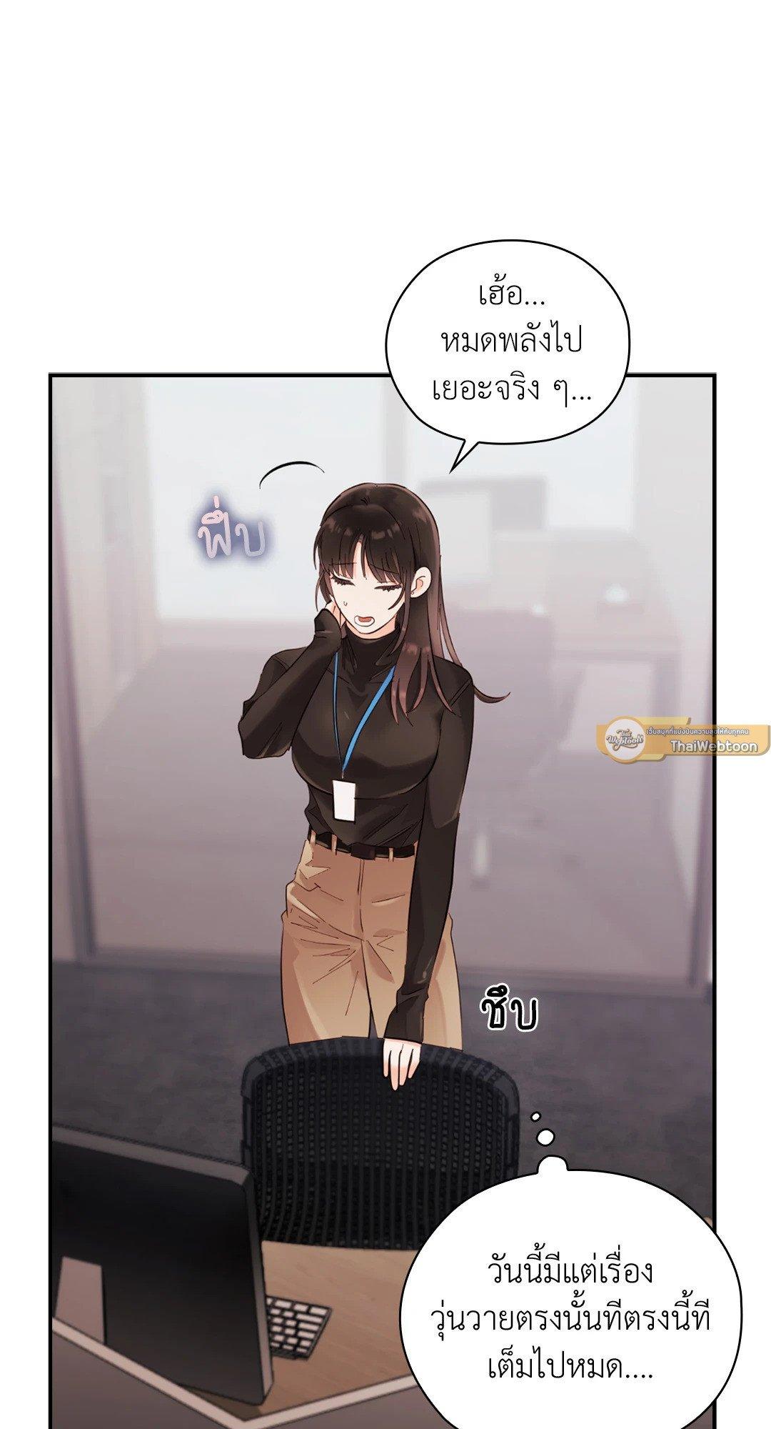 Doujin-Lc- อ่าน โดจิน มังฮวา เกาหลี ญี่ปุ่น จีน แปลไทย Quiet in the Office! ตอนที่ 1 2 3 4 5 6 7 8 9 10 11 12 13 14 ฟรี ไม่มีโฆษณา อ่าน โดจิน Manhwa เกาหลี ญี่ปุ่น จีน เรามีครบ คัดมาให้เน้นๆ โดจิน 18+ รับประกันความฟินโดย  Doujin Lc