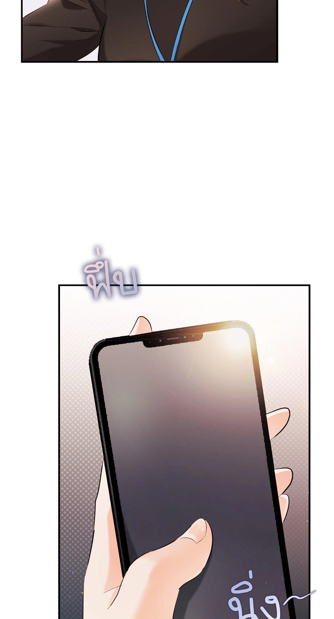 Doujin-Lc- อ่าน โดจิน มังฮวา เกาหลี ญี่ปุ่น จีน แปลไทย Quiet in the Office! ตอนที่ 1 2 3 4 5 6 7 8 9 10 11 12 13 14 ฟรี ไม่มีโฆษณา อ่าน โดจิน Manhwa เกาหลี ญี่ปุ่น จีน เรามีครบ คัดมาให้เน้นๆ โดจิน 18+ รับประกันความฟินโดย  Doujin Lc