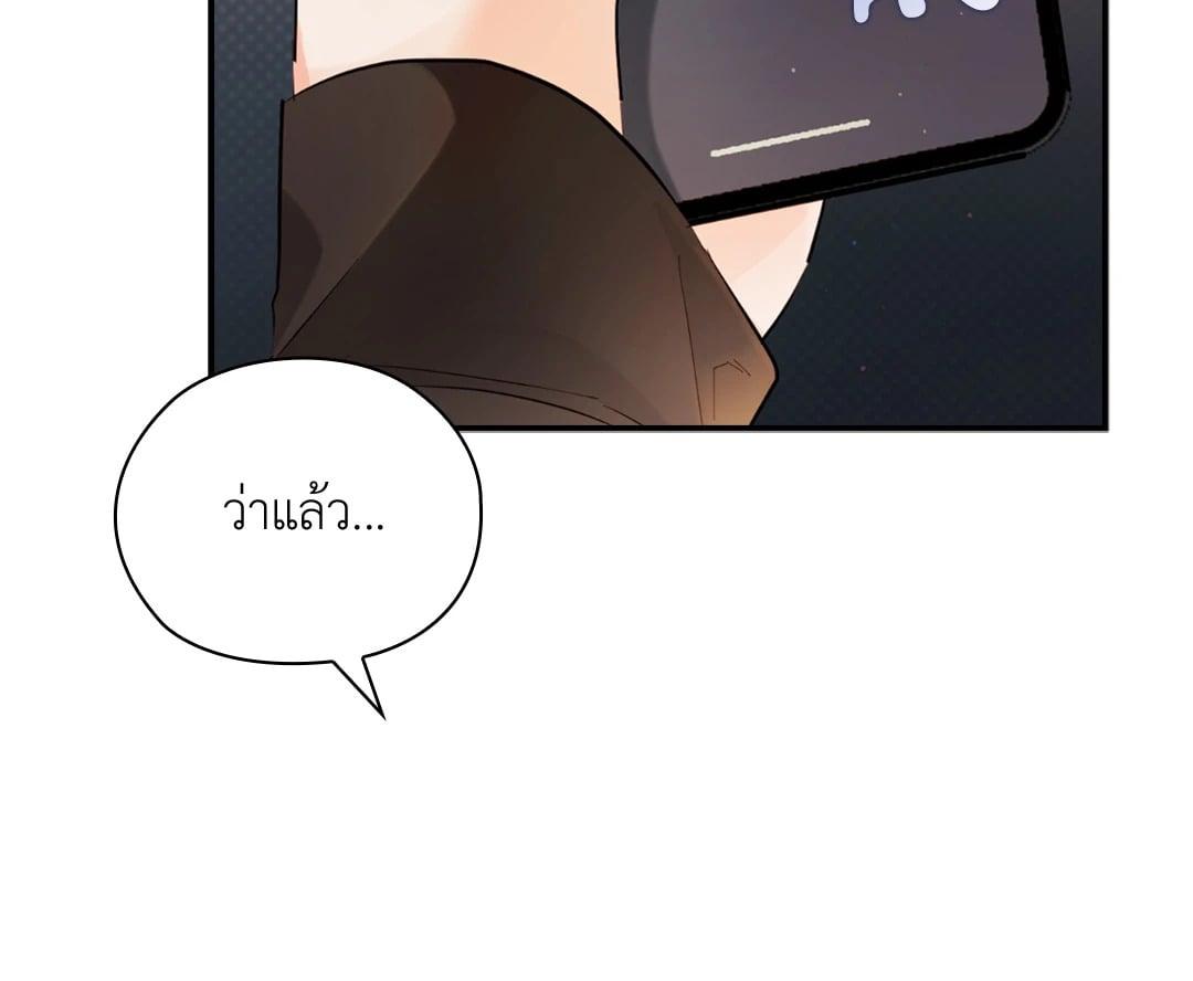 Doujin-Lc- อ่าน โดจิน มังฮวา เกาหลี ญี่ปุ่น จีน แปลไทย Quiet in the Office! ตอนที่ 1 2 3 4 5 6 7 8 9 10 11 12 13 14 ฟรี ไม่มีโฆษณา อ่าน โดจิน Manhwa เกาหลี ญี่ปุ่น จีน เรามีครบ คัดมาให้เน้นๆ โดจิน 18+ รับประกันความฟินโดย  Doujin Lc