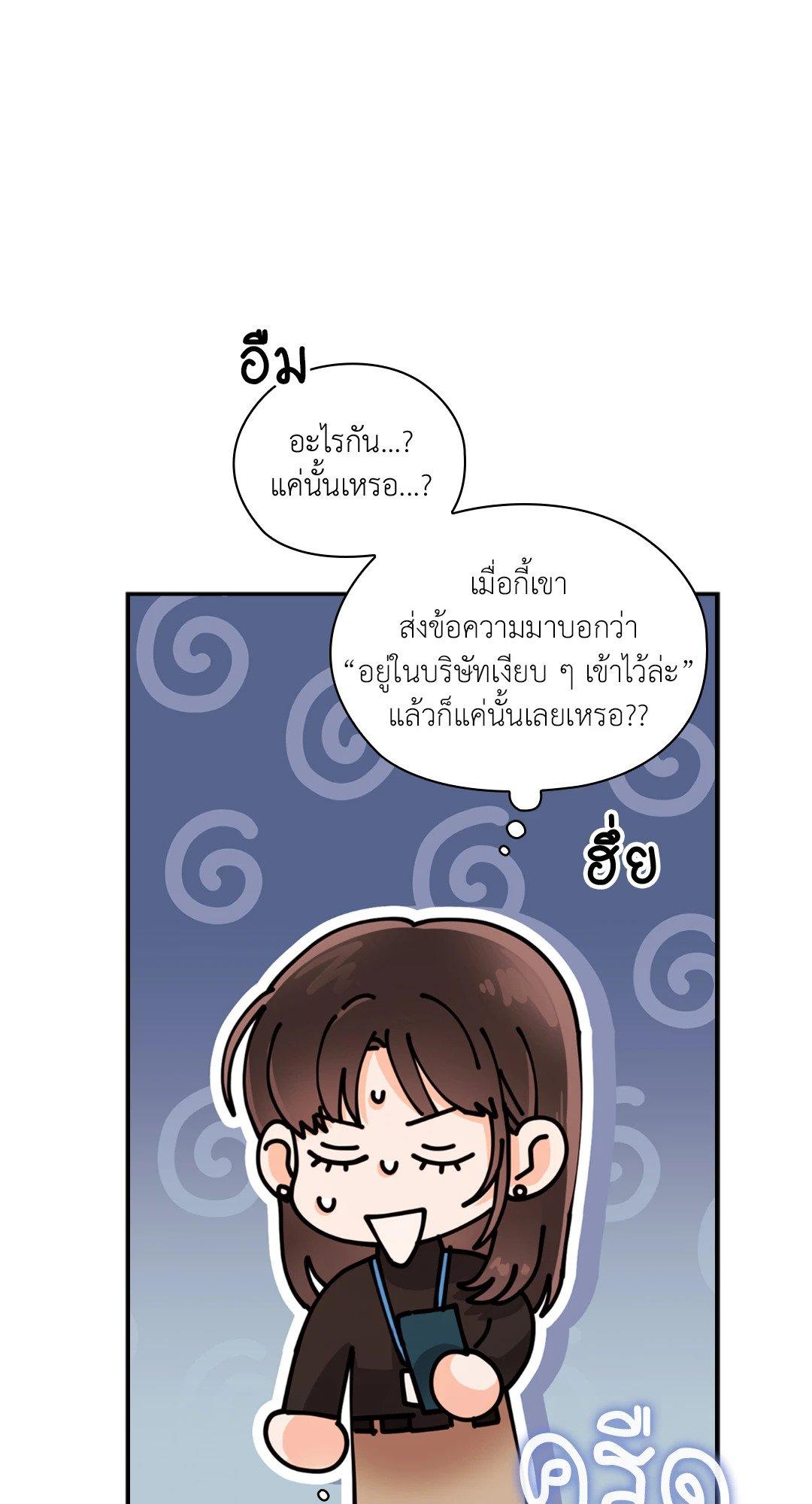 Doujin-Lc- อ่าน โดจิน มังฮวา เกาหลี ญี่ปุ่น จีน แปลไทย Quiet in the Office! ตอนที่ 1 2 3 4 5 6 7 8 9 10 11 12 13 14 ฟรี ไม่มีโฆษณา อ่าน โดจิน Manhwa เกาหลี ญี่ปุ่น จีน เรามีครบ คัดมาให้เน้นๆ โดจิน 18+ รับประกันความฟินโดย  Doujin Lc