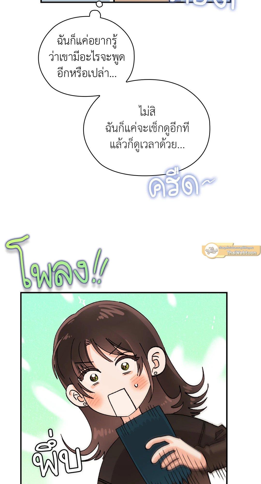 Doujin-Lc- อ่าน โดจิน มังฮวา เกาหลี ญี่ปุ่น จีน แปลไทย Quiet in the Office! ตอนที่ 1 2 3 4 5 6 7 8 9 10 11 12 13 14 ฟรี ไม่มีโฆษณา อ่าน โดจิน Manhwa เกาหลี ญี่ปุ่น จีน เรามีครบ คัดมาให้เน้นๆ โดจิน 18+ รับประกันความฟินโดย  Doujin Lc
