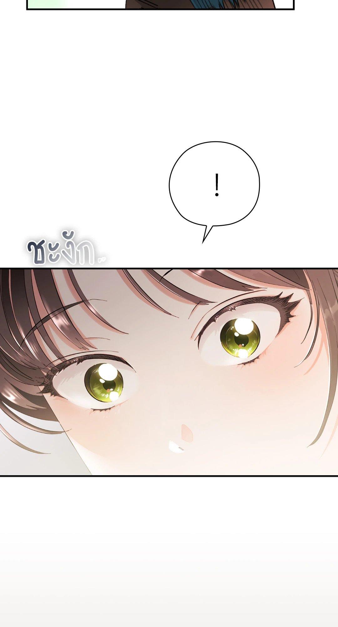 Doujin-Lc- อ่าน โดจิน มังฮวา เกาหลี ญี่ปุ่น จีน แปลไทย Quiet in the Office! ตอนที่ 1 2 3 4 5 6 7 8 9 10 11 12 13 14 ฟรี ไม่มีโฆษณา อ่าน โดจิน Manhwa เกาหลี ญี่ปุ่น จีน เรามีครบ คัดมาให้เน้นๆ โดจิน 18+ รับประกันความฟินโดย  Doujin Lc
