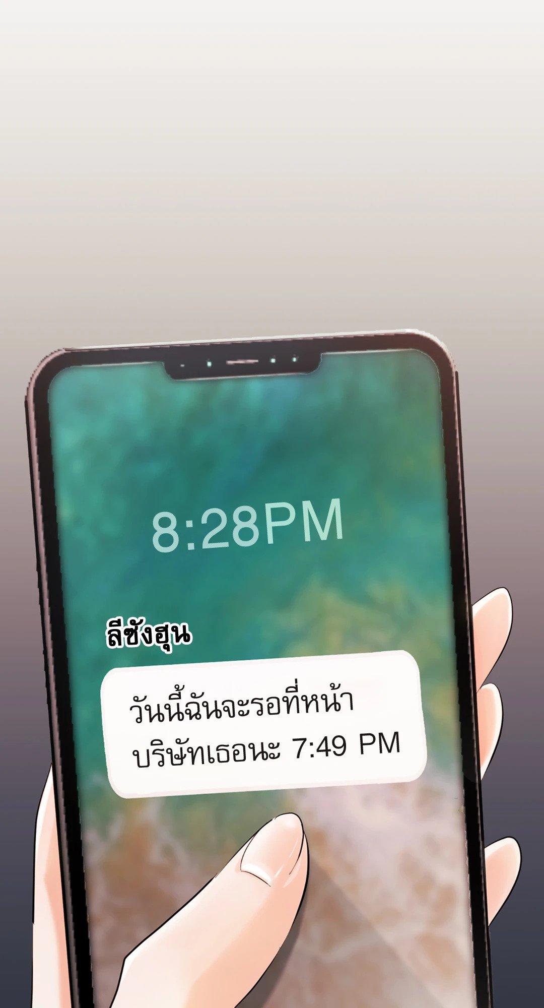 Doujin-Lc- อ่าน โดจิน มังฮวา เกาหลี ญี่ปุ่น จีน แปลไทย Quiet in the Office! ตอนที่ 1 2 3 4 5 6 7 8 9 10 11 12 13 14 ฟรี ไม่มีโฆษณา อ่าน โดจิน Manhwa เกาหลี ญี่ปุ่น จีน เรามีครบ คัดมาให้เน้นๆ โดจิน 18+ รับประกันความฟินโดย  Doujin Lc