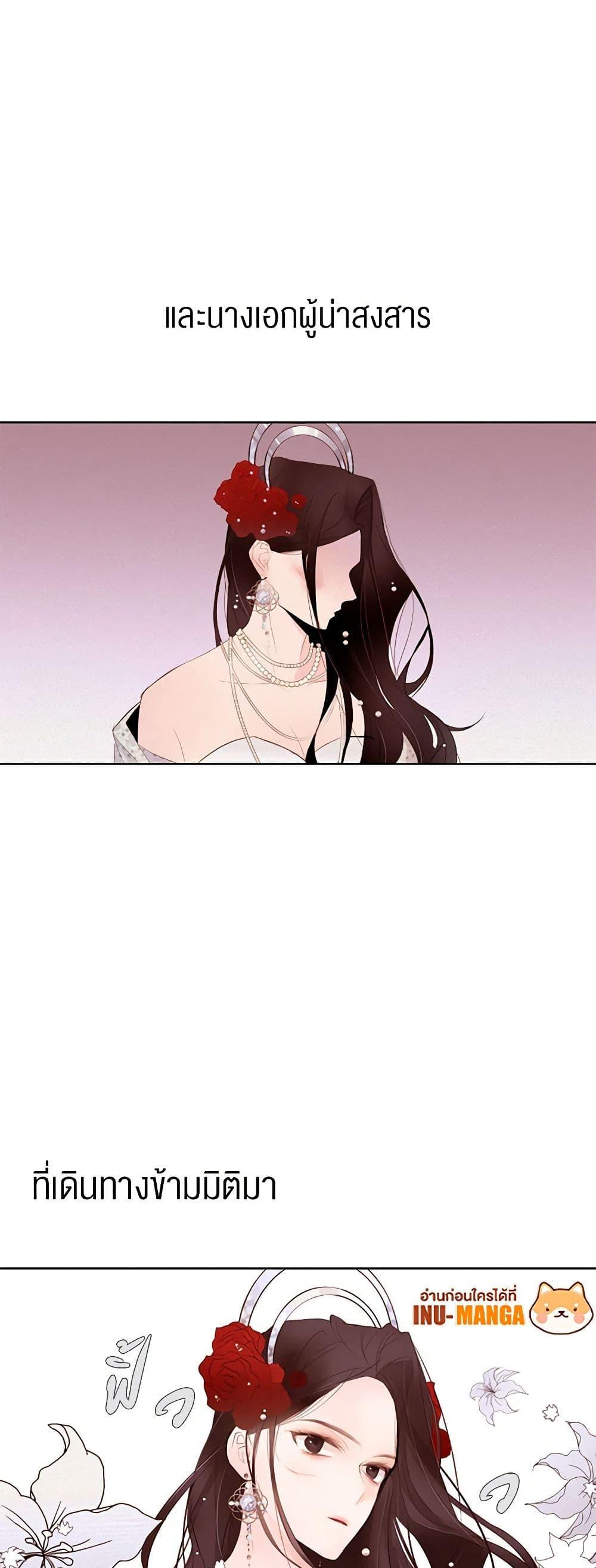 Manga-lc-com อ่านมังงะ อ่านการ์ตูน ออนไลน์ ฟรี A Common Story of a Lady’s New Life ตอนที่ 1 2 3 4 5 6 7 8 9 10 11 12 13 14 ฟรี ไม่มีโฆษณา Manga-lc - อ่าน มังงะ อ่าน การ์ตูน ออนไลน์ อ่านมังงะ ฟรี