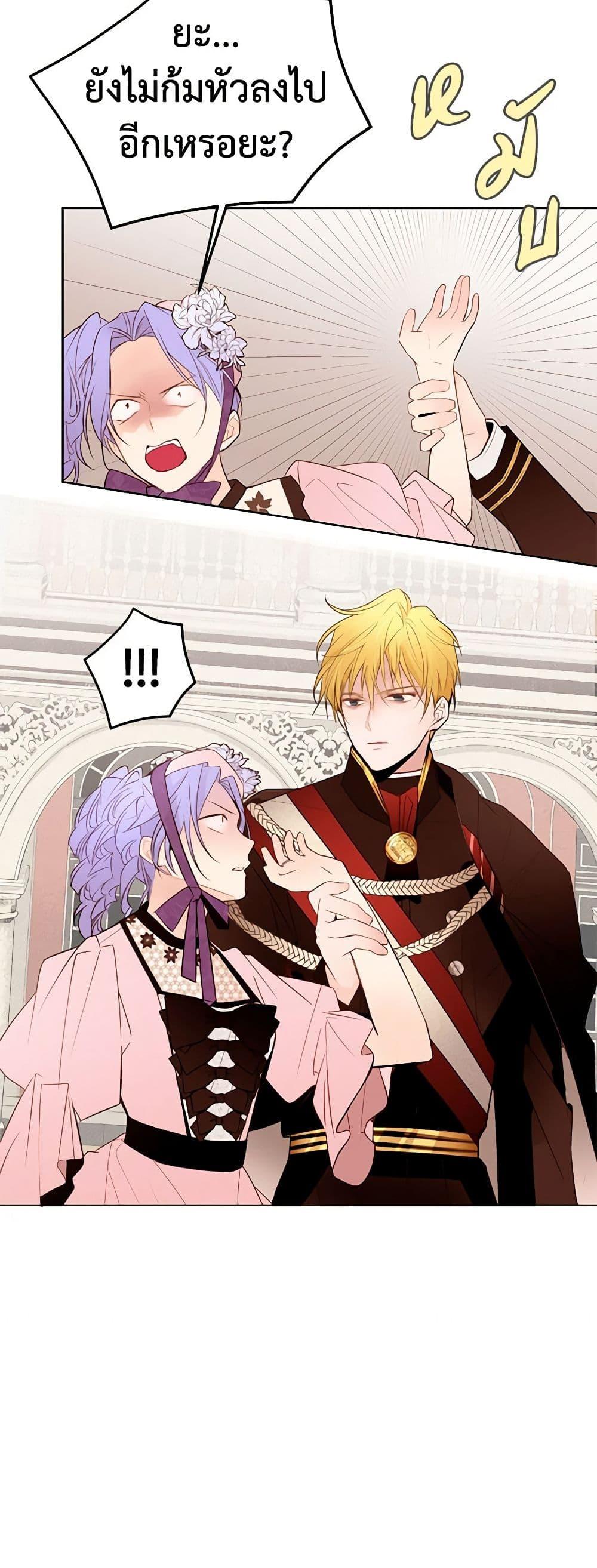 Manga-lc-com อ่านมังงะ อ่านการ์ตูน ออนไลน์ ฟรี A Common Story of a Lady’s New Life ตอนที่ 1 2 3 4 5 6 7 8 9 10 11 12 13 14 ฟรี ไม่มีโฆษณา Manga-lc - อ่าน มังงะ อ่าน การ์ตูน ออนไลน์ อ่านมังงะ ฟรี