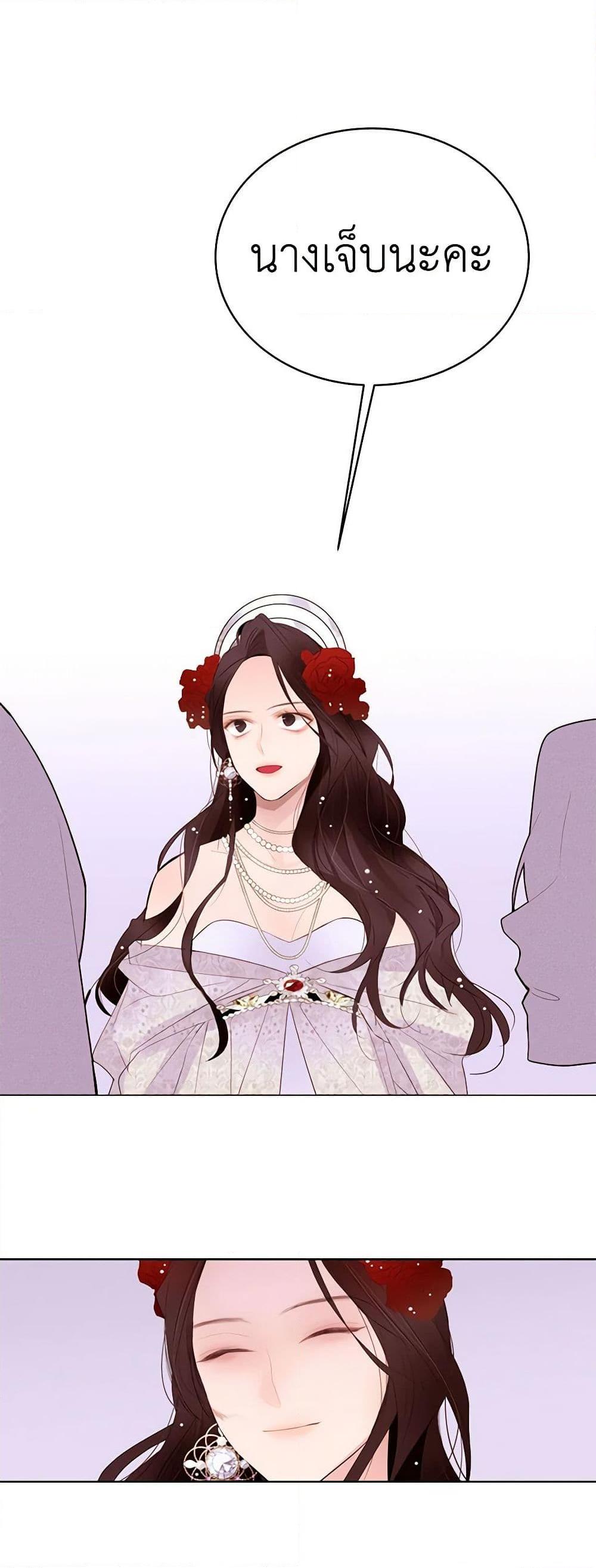 Manga-lc-com อ่านมังงะ อ่านการ์ตูน ออนไลน์ ฟรี A Common Story of a Lady’s New Life ตอนที่ 1 2 3 4 5 6 7 8 9 10 11 12 13 14 ฟรี ไม่มีโฆษณา Manga-lc - อ่าน มังงะ อ่าน การ์ตูน ออนไลน์ อ่านมังงะ ฟรี