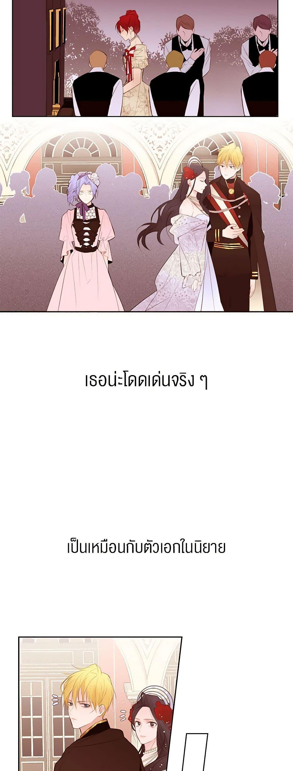 Manga-lc-com อ่านมังงะ อ่านการ์ตูน ออนไลน์ ฟรี A Common Story of a Lady’s New Life ตอนที่ 1 2 3 4 5 6 7 8 9 10 11 12 13 14 ฟรี ไม่มีโฆษณา Manga-lc - อ่าน มังงะ อ่าน การ์ตูน ออนไลน์ อ่านมังงะ ฟรี