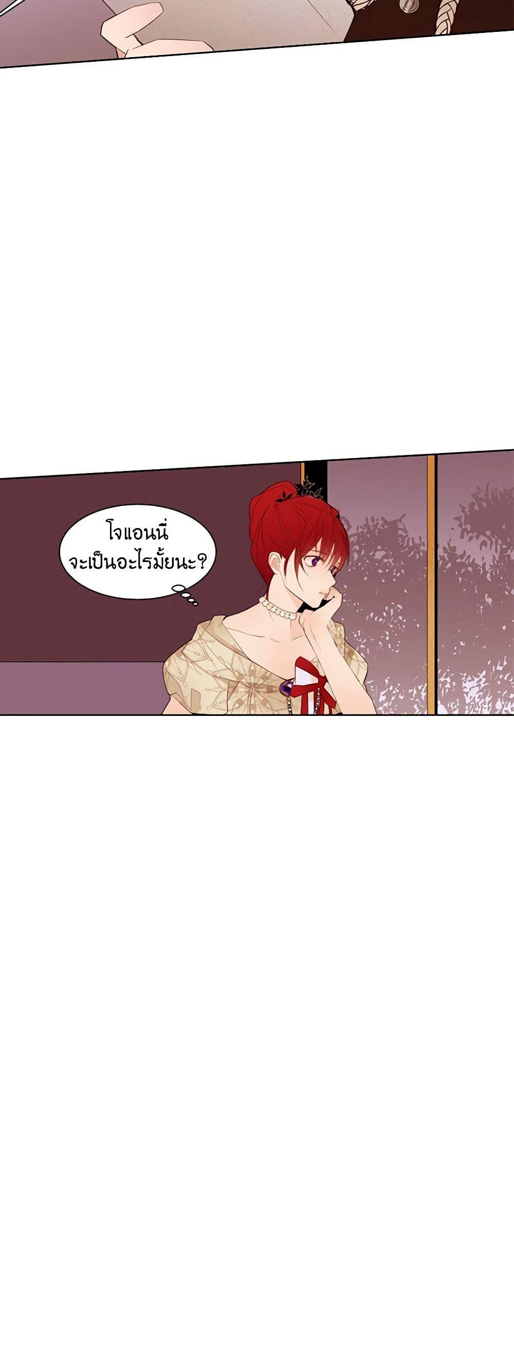 Manga-lc-com อ่านมังงะ อ่านการ์ตูน ออนไลน์ ฟรี A Common Story of a Lady’s New Life ตอนที่ 1 2 3 4 5 6 7 8 9 10 11 12 13 14 ฟรี ไม่มีโฆษณา Manga-lc - อ่าน มังงะ อ่าน การ์ตูน ออนไลน์ อ่านมังงะ ฟรี