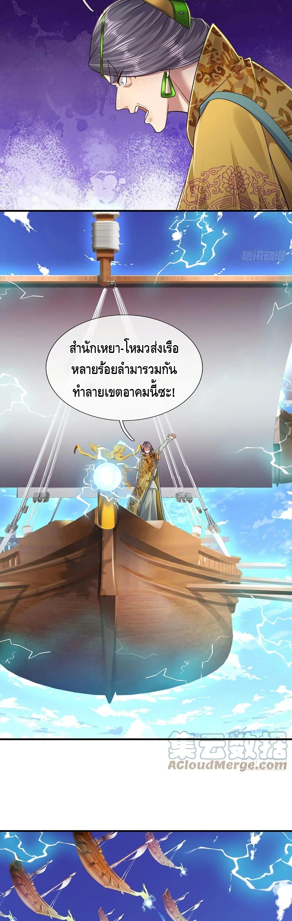 Manga-lc-com อ่านมังงะ อ่านการ์ตูน ออนไลน์ ฟรี Disciples All Over the World ตอนที่ 1 2 3 4 5 6 7 8 9 10 11 12 13 14 ฟรี ไม่มีโฆษณา Manga-lc - อ่าน มังงะ อ่าน การ์ตูน ออนไลน์ อ่านมังงะ ฟรี