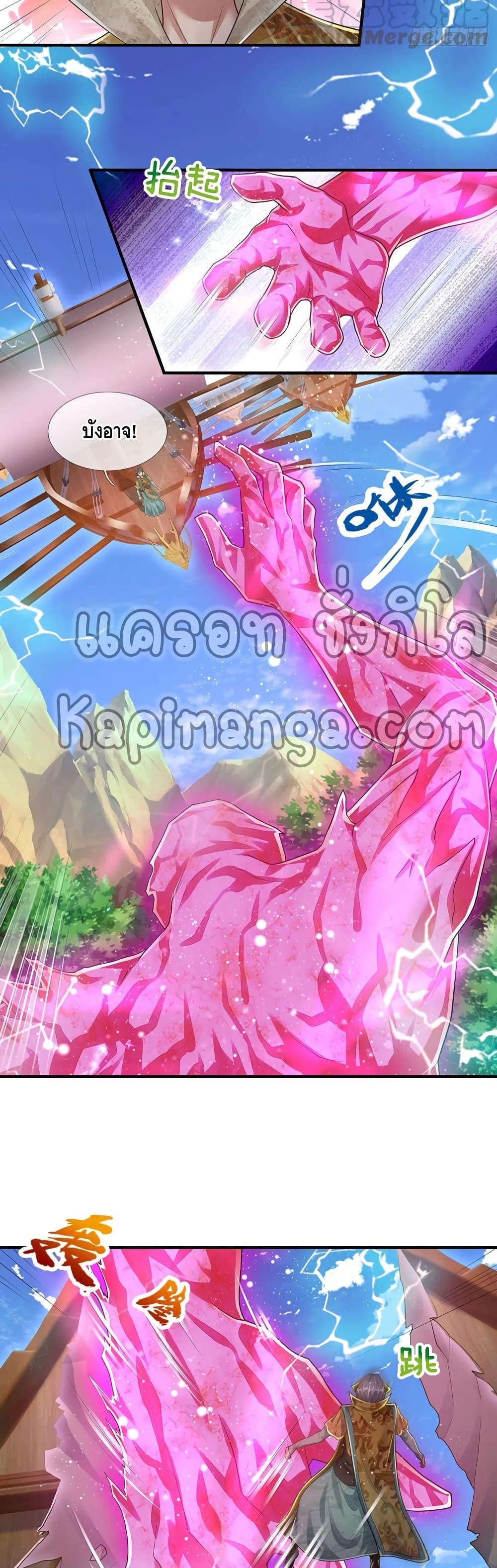 Manga-lc-com อ่านมังงะ อ่านการ์ตูน ออนไลน์ ฟรี Disciples All Over the World ตอนที่ 1 2 3 4 5 6 7 8 9 10 11 12 13 14 ฟรี ไม่มีโฆษณา Manga-lc - อ่าน มังงะ อ่าน การ์ตูน ออนไลน์ อ่านมังงะ ฟรี