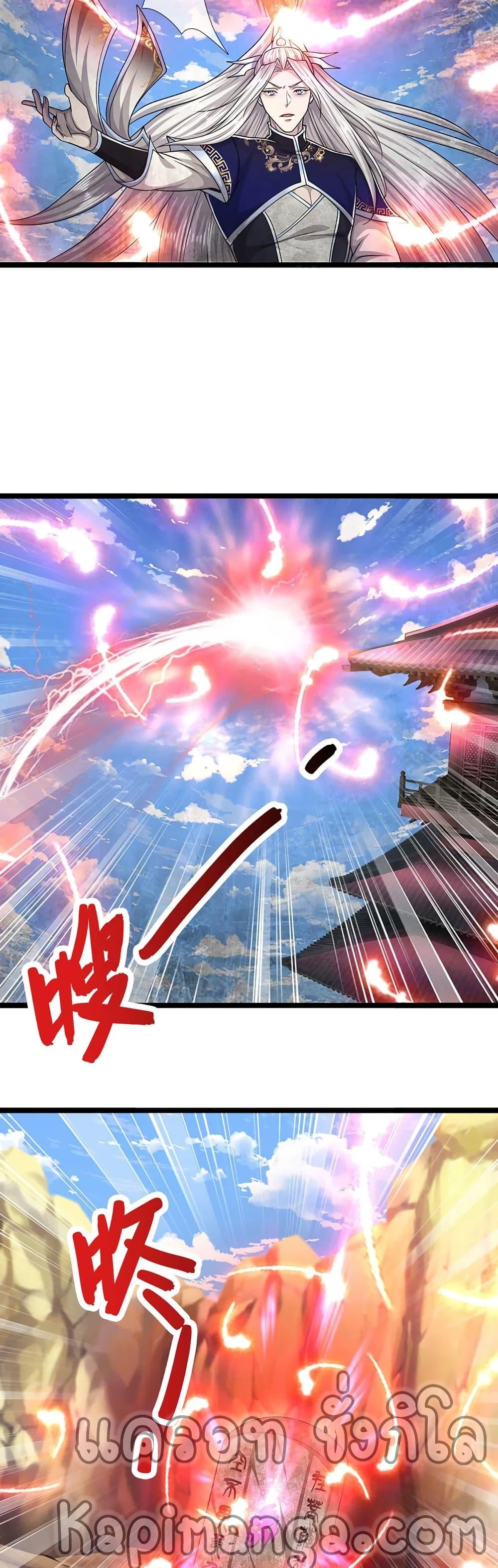 Manga-lc-com อ่านมังงะ อ่านการ์ตูน ออนไลน์ ฟรี Disciples All Over the World ตอนที่ 1 2 3 4 5 6 7 8 9 10 11 12 13 14 ฟรี ไม่มีโฆษณา Manga-lc - อ่าน มังงะ อ่าน การ์ตูน ออนไลน์ อ่านมังงะ ฟรี
