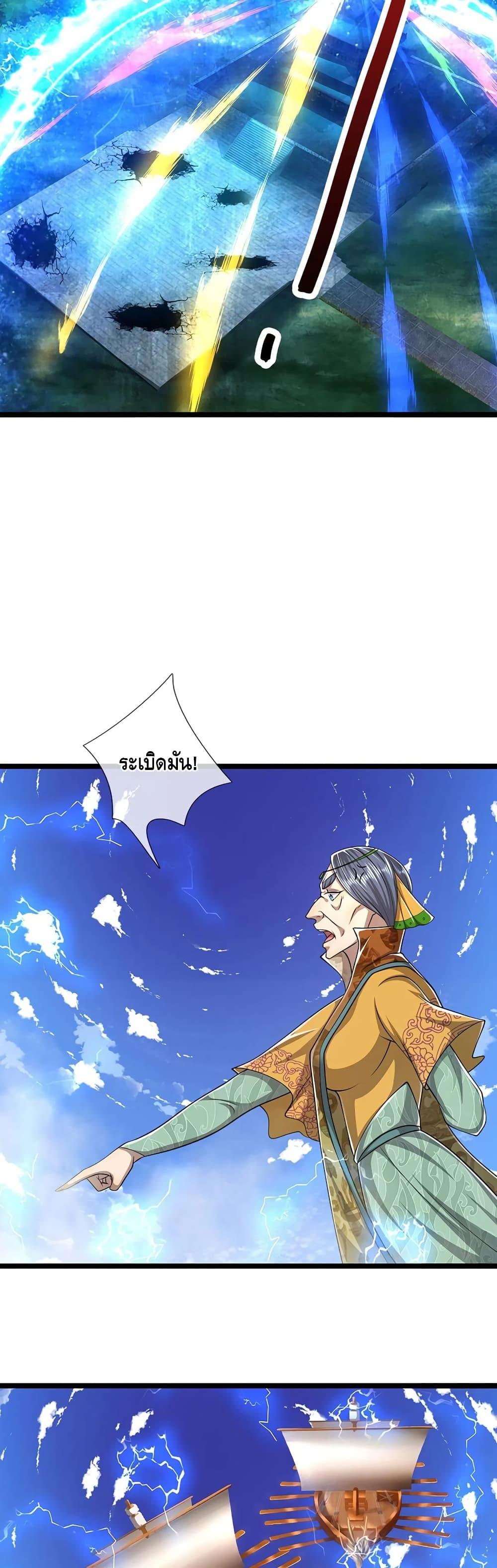 Manga-lc-com อ่านมังงะ อ่านการ์ตูน ออนไลน์ ฟรี Disciples All Over the World ตอนที่ 1 2 3 4 5 6 7 8 9 10 11 12 13 14 ฟรี ไม่มีโฆษณา Manga-lc - อ่าน มังงะ อ่าน การ์ตูน ออนไลน์ อ่านมังงะ ฟรี