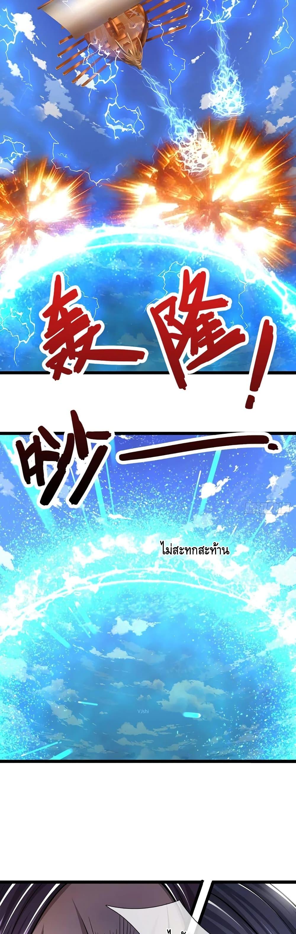 Manga-lc-com อ่านมังงะ อ่านการ์ตูน ออนไลน์ ฟรี Disciples All Over the World ตอนที่ 1 2 3 4 5 6 7 8 9 10 11 12 13 14 ฟรี ไม่มีโฆษณา Manga-lc - อ่าน มังงะ อ่าน การ์ตูน ออนไลน์ อ่านมังงะ ฟรี