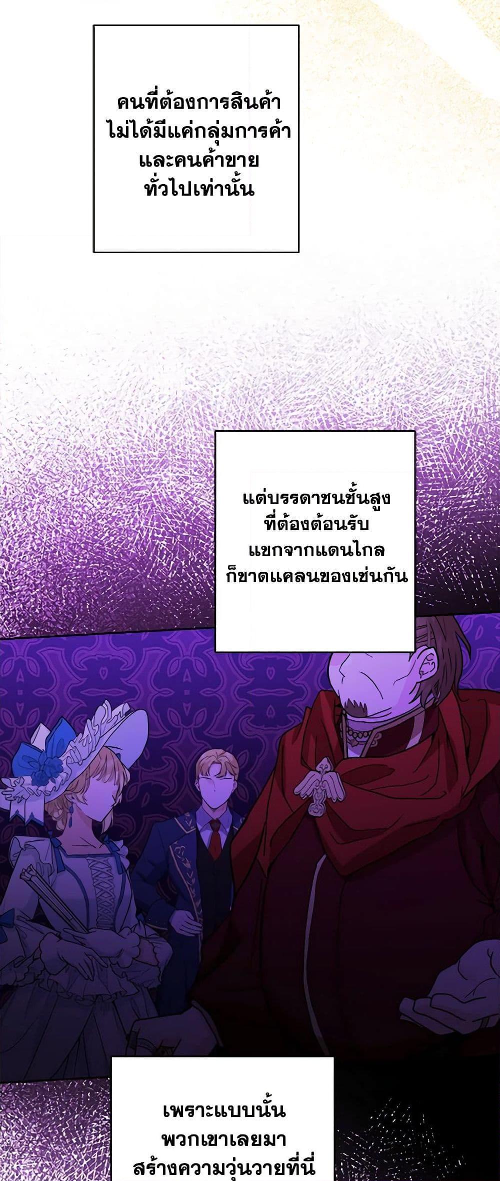 Manga-lc-com อ่านมังงะ อ่านการ์ตูน ออนไลน์ ฟรี The Male Lead is in Charge of the Successor ตอนที่ 1 2 3 4 5 6 7 8 9 10 11 12 13 14 ฟรี ไม่มีโฆษณา Manga-lc - อ่าน มังงะ อ่าน การ์ตูน ออนไลน์ อ่านมังงะ ฟรี