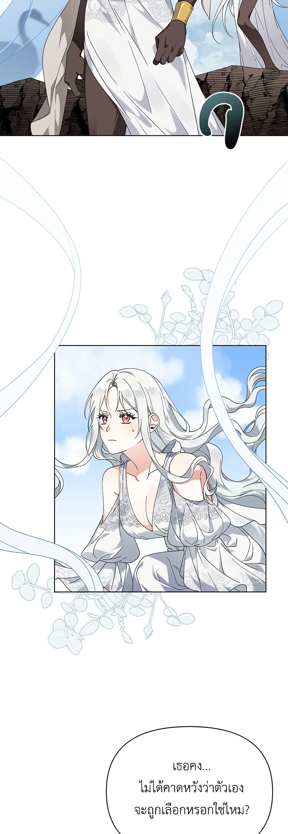 Manga-lc-com อ่านมังงะ อ่านการ์ตูน ออนไลน์ ฟรี The Bird Empress ตอนที่ 1 2 3 4 5 6 7 8 9 10 11 12 13 14 ฟรี ไม่มีโฆษณา Manga-lc - อ่าน มังงะ อ่าน การ์ตูน ออนไลน์ อ่านมังงะ ฟรี