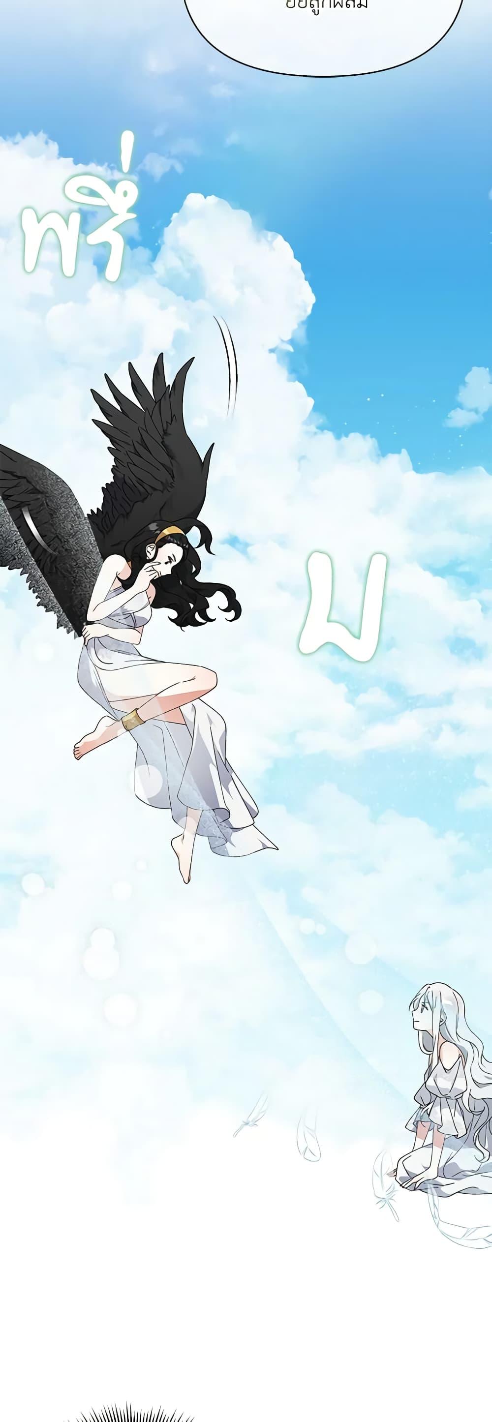Manga-lc-com อ่านมังงะ อ่านการ์ตูน ออนไลน์ ฟรี The Bird Empress ตอนที่ 1 2 3 4 5 6 7 8 9 10 11 12 13 14 ฟรี ไม่มีโฆษณา Manga-lc - อ่าน มังงะ อ่าน การ์ตูน ออนไลน์ อ่านมังงะ ฟรี