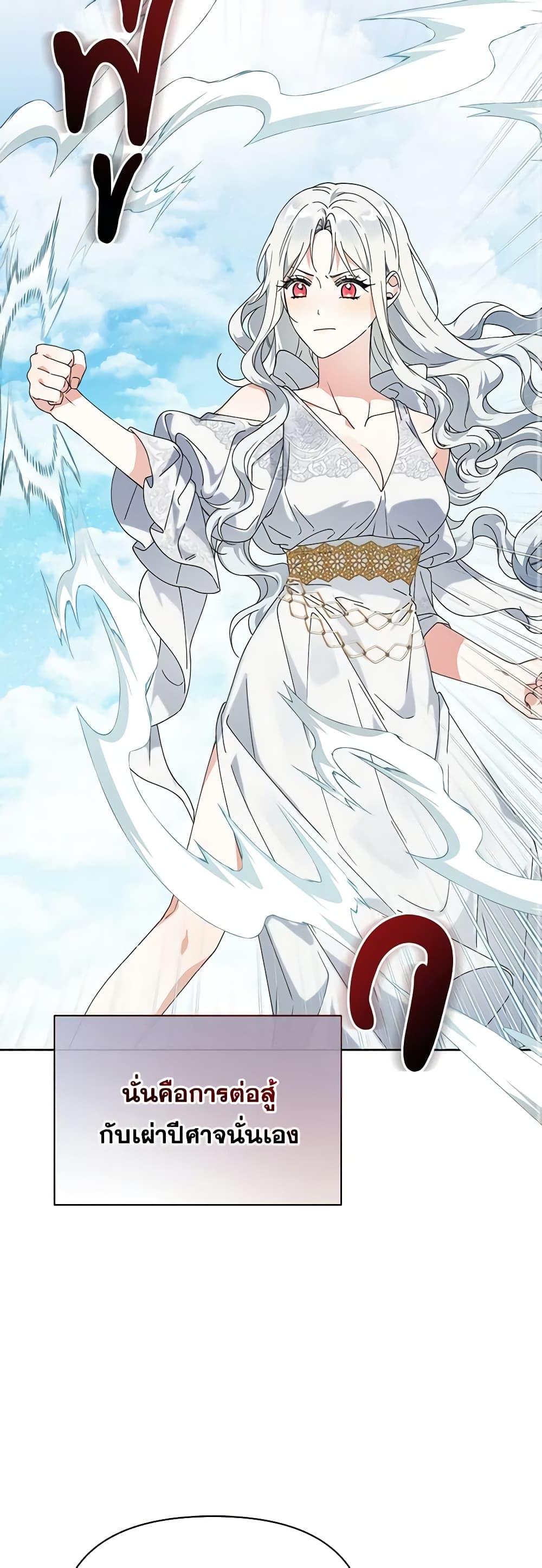 Manga-lc-com อ่านมังงะ อ่านการ์ตูน ออนไลน์ ฟรี The Bird Empress ตอนที่ 1 2 3 4 5 6 7 8 9 10 11 12 13 14 ฟรี ไม่มีโฆษณา Manga-lc - อ่าน มังงะ อ่าน การ์ตูน ออนไลน์ อ่านมังงะ ฟรี