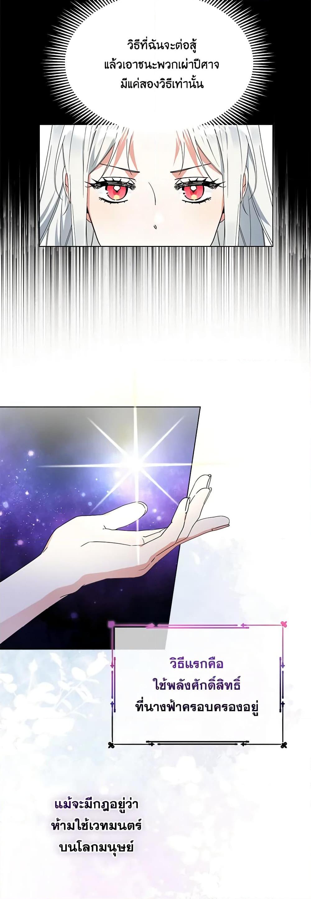 Manga-lc-com อ่านมังงะ อ่านการ์ตูน ออนไลน์ ฟรี The Bird Empress ตอนที่ 1 2 3 4 5 6 7 8 9 10 11 12 13 14 ฟรี ไม่มีโฆษณา Manga-lc - อ่าน มังงะ อ่าน การ์ตูน ออนไลน์ อ่านมังงะ ฟรี