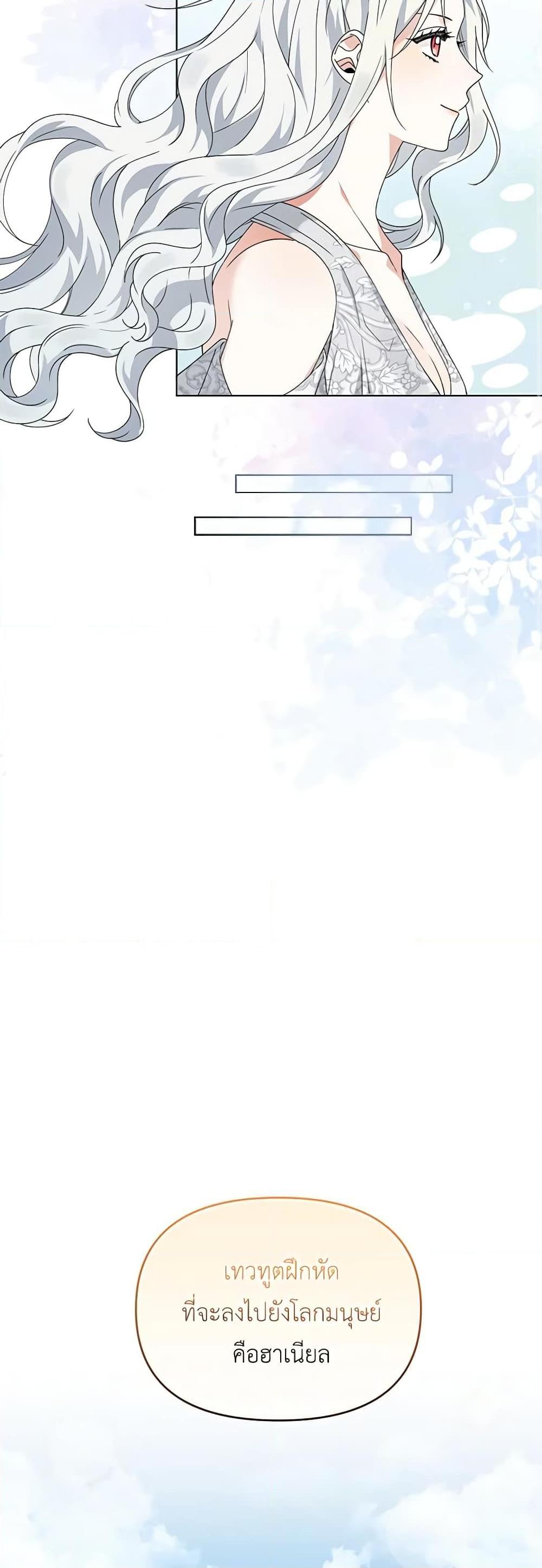 Manga-lc-com อ่านมังงะ อ่านการ์ตูน ออนไลน์ ฟรี The Bird Empress ตอนที่ 1 2 3 4 5 6 7 8 9 10 11 12 13 14 ฟรี ไม่มีโฆษณา Manga-lc - อ่าน มังงะ อ่าน การ์ตูน ออนไลน์ อ่านมังงะ ฟรี