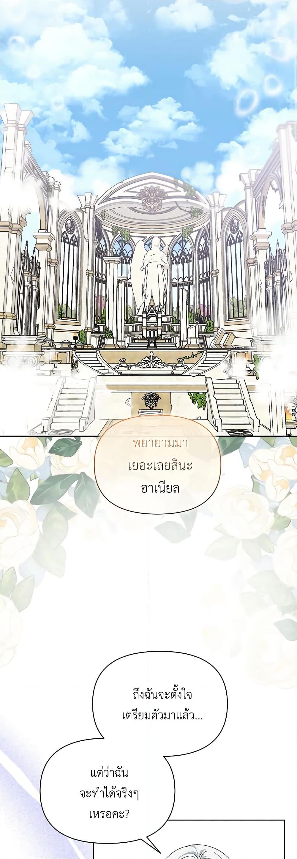 Manga-lc-com อ่านมังงะ อ่านการ์ตูน ออนไลน์ ฟรี The Bird Empress ตอนที่ 1 2 3 4 5 6 7 8 9 10 11 12 13 14 ฟรี ไม่มีโฆษณา Manga-lc - อ่าน มังงะ อ่าน การ์ตูน ออนไลน์ อ่านมังงะ ฟรี