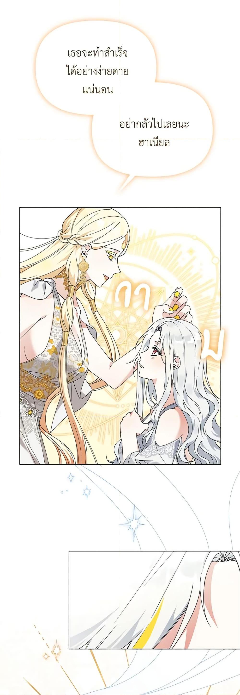 Manga-lc-com อ่านมังงะ อ่านการ์ตูน ออนไลน์ ฟรี The Bird Empress ตอนที่ 1 2 3 4 5 6 7 8 9 10 11 12 13 14 ฟรี ไม่มีโฆษณา Manga-lc - อ่าน มังงะ อ่าน การ์ตูน ออนไลน์ อ่านมังงะ ฟรี