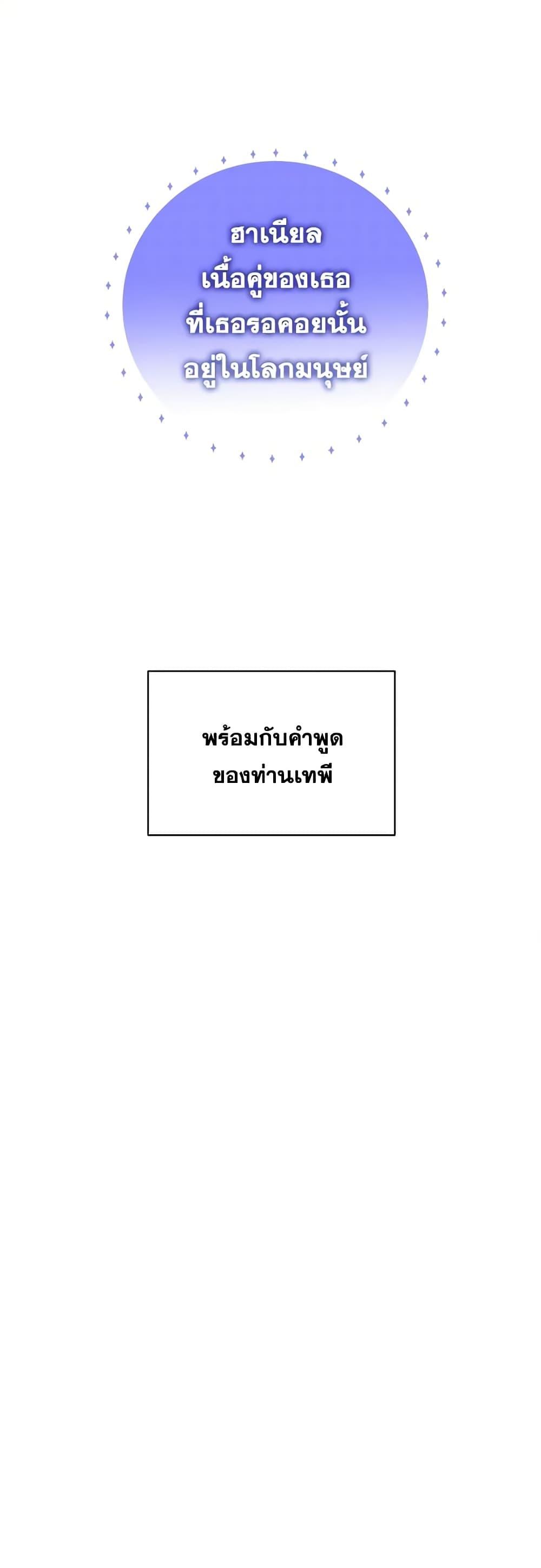 Manga-lc-com อ่านมังงะ อ่านการ์ตูน ออนไลน์ ฟรี The Bird Empress ตอนที่ 1 2 3 4 5 6 7 8 9 10 11 12 13 14 ฟรี ไม่มีโฆษณา Manga-lc - อ่าน มังงะ อ่าน การ์ตูน ออนไลน์ อ่านมังงะ ฟรี